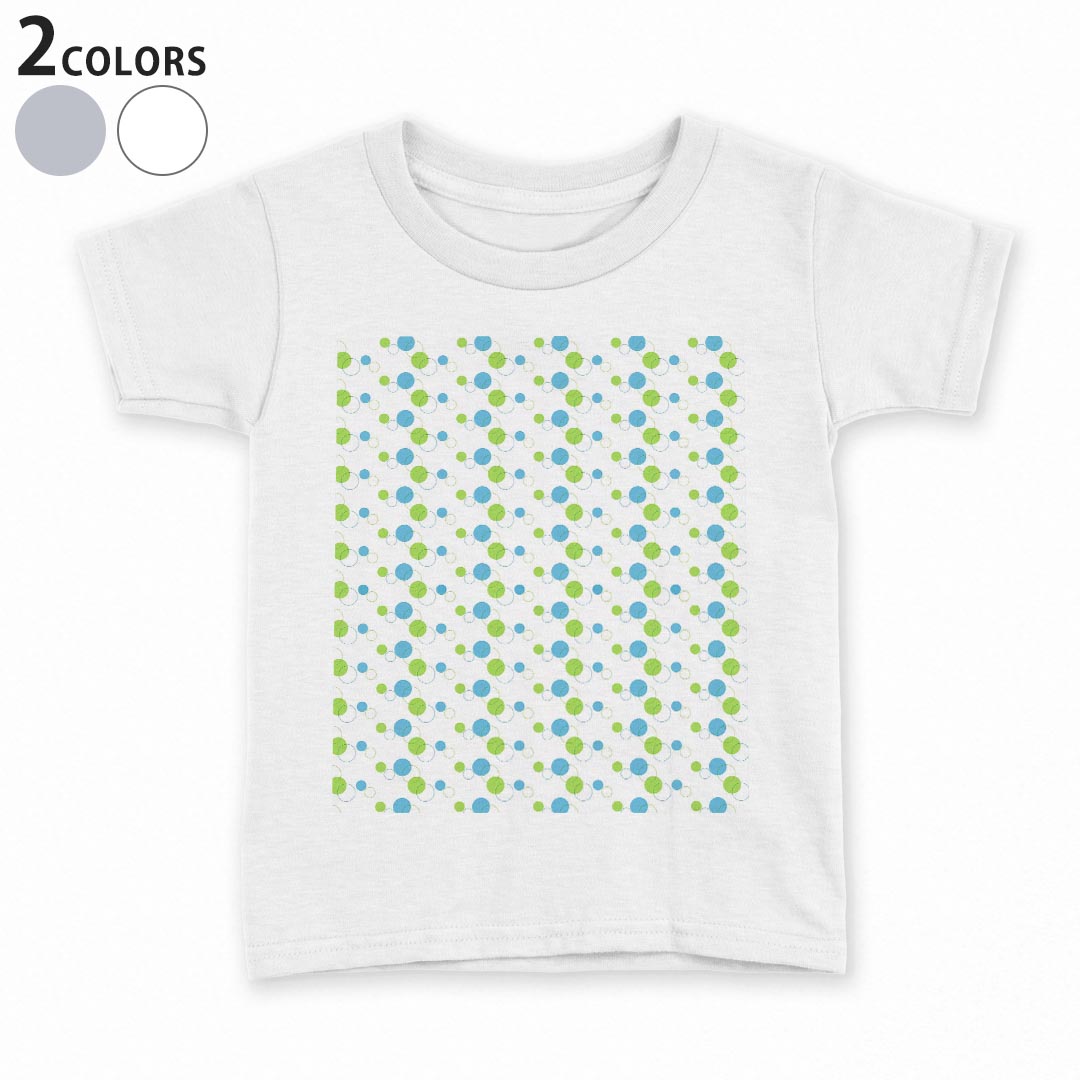 tシャツ キッズ 半袖 白地 デザイン 90 100 110 120 130 140 150 Tシャツ ティーシャツ T shirt 008263 水玉 水色 黄緑 模様