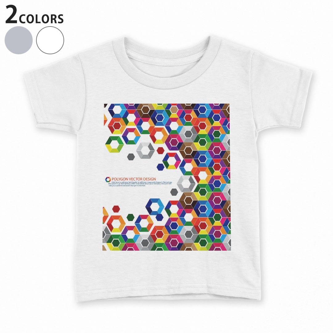 tシャツ キッズ 半袖 白地 デザイン 110 120 130 140 150 Tシャツ ティーシャツ T ...