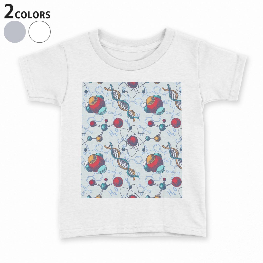 tシャツ キッズ 半袖 白地 デザイン 110 120 130 140 150 Tシャツ ティーシャツ T shirt 008325 遺伝子　カラフル　イラスト　模様 kabekore-11170038 kabeコレ パッケージ画像