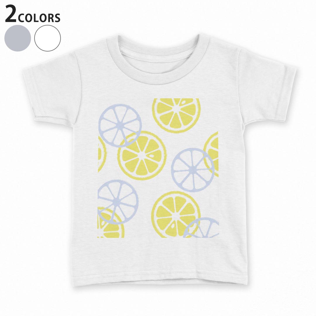 tシャツ キッズ 半袖 白地 デザイン 110 120 130 140 150 Tシャツ ティーシャツ T shirt 008331 レモン 黄色 パステル 模様