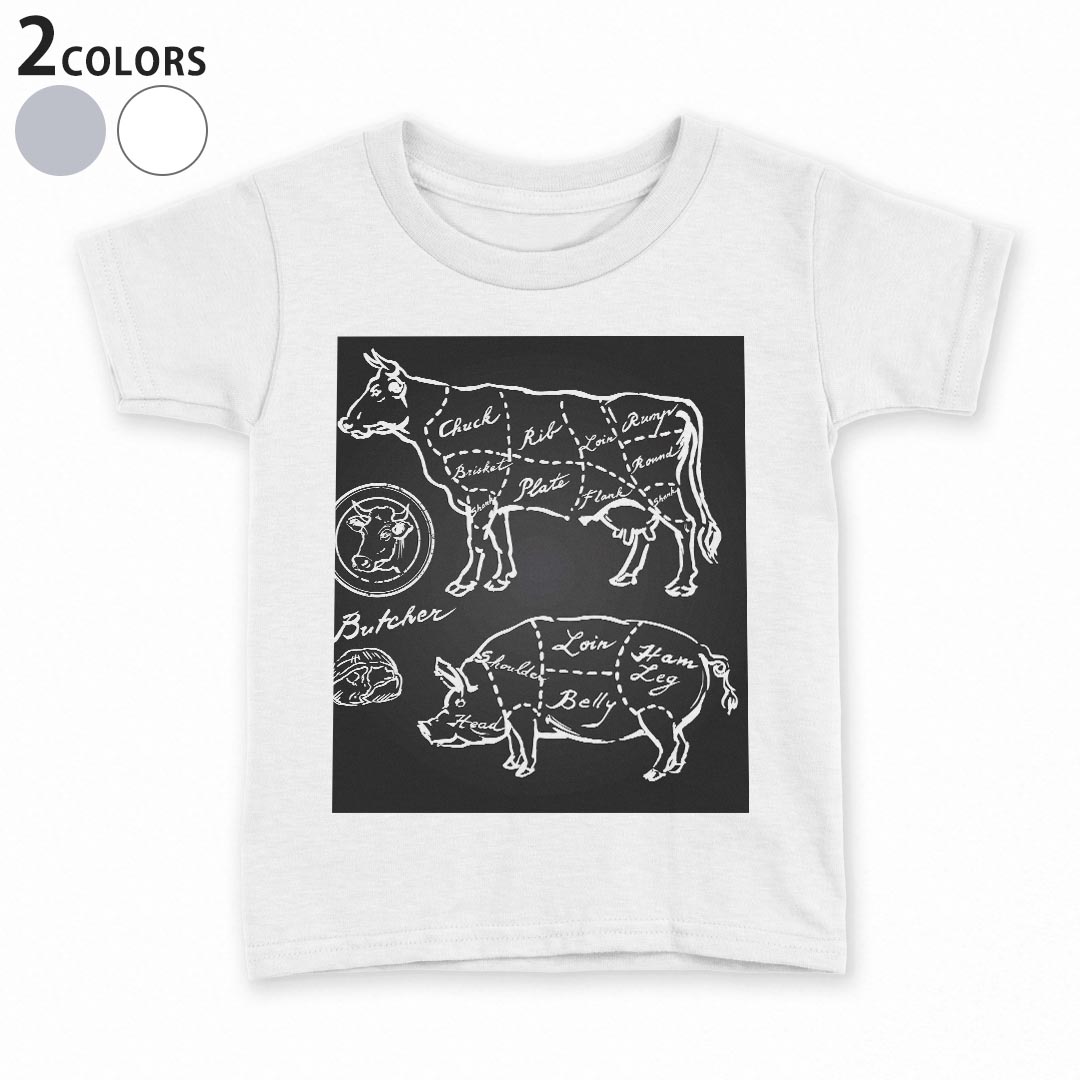 tシャツ キッズ 半袖 白地 デザイン 110 120 130 140 150 Tシャツ ティーシャツ T shirt 008358 白黒　牛　豚　肉　イラスト