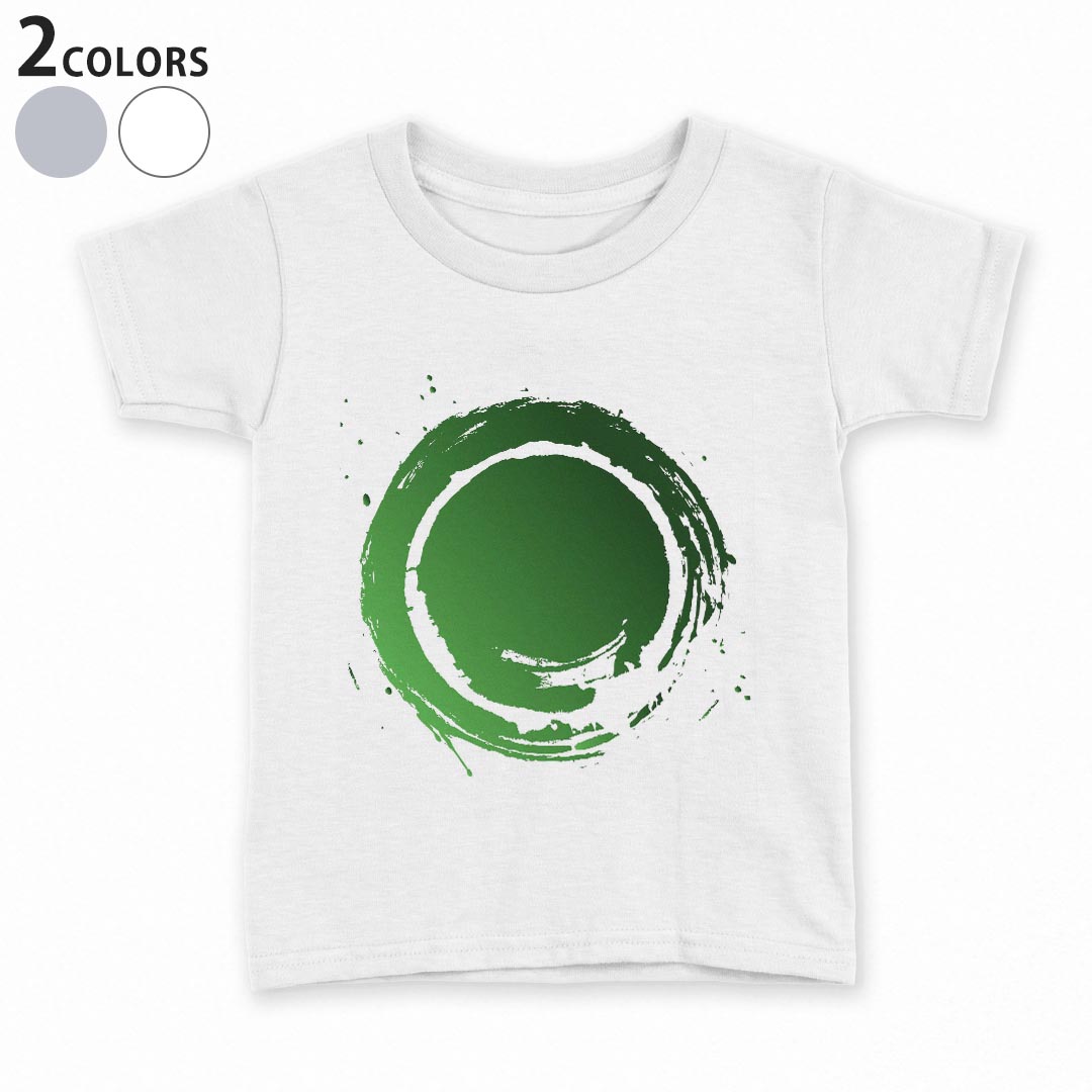 tシャツ キッズ 半袖 白地 灰色 ホワイト グレー デザイン 90 100 110 120 130 140 150 Tシャツ ティーシャツ T shirt上記で使用したデザインTシャツはこちら▼キッズ用Tシャツ　グレー・ホワイト全デザインはこちらから▼ ▼キッズ用Tシャツ　ブラック全デザインはこちらから▼商品特徴・15000デザインから選べる！デザインTシャツ！ ・洗濯も赤ちゃんにも安心なウェアプリント 　UltraChrome DGインクは洗濯に対しても色落ちが少なく、高い堅牢度が実証されています。 ・着心地や素材感にこだわった、上質なTシャツ。 ・1枚でも様になる万能型Tシャツ。 ・「よれない」「透けない」「長持ちする」という三大要素をすべて兼ね備えたTシャツです。 素材 ホワイト：綿　100％ グレー：綿　90％　ポリエステル10％ 注意事項画像はサンプルですので、Tシャツの大きさが若干異なる場合があります。ご覧の環境によっては多少色味に違いを感じる場合がございます。 イメージと違った、モニターと色味が異なるという理由での交換や返金はご対応出来かねます。 写真のカラーは可能な限り実際の商品に色味を近づけていますが、WEBの性質上ご使用のパソコンの設定や環境でカラーが若干異なります。 ご注文後に1点1点制作する受注生産品のため、不良品以外のご返品や交換は固くお断り致します。 選択間違いも保証対象外となりますため、ご注文の際は必ずサイズやカラーをご確認下さい。洗濯の際は、商品の色あせを避けるため手洗いをおすすめします。 つけ置き洗いは避けてください。 タンブラー乾燥はお控えください。発送について完全受注生産のハンドメイド商品となりますので、既製品と比べて発送までお時間を頂いています。 基本的に決済確認後、最大で10営業日での発送となります。繁忙期や休業日明けの場合はさらに時間がかかる場合があります。 その際には別途メールにてご連絡致します。メール便の場合、発送日から到着までに2〜4日ほどかかる場合が多く、紛失などの保障もご対応できかねます。あらかじめご了承下さい。