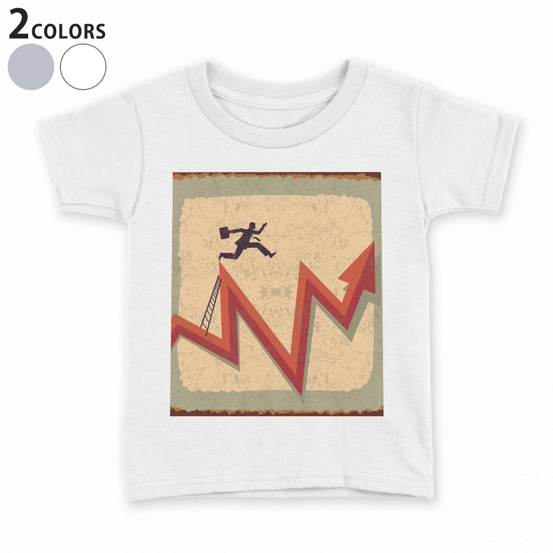 T-Shirts （Short Sleeve） - tシャツ キッズ 半袖 白地 デザイン 90 100 110 120 130 140 150 Tシャツ ティーシャツ T shirt 008542 矢印　赤　レッド　人物