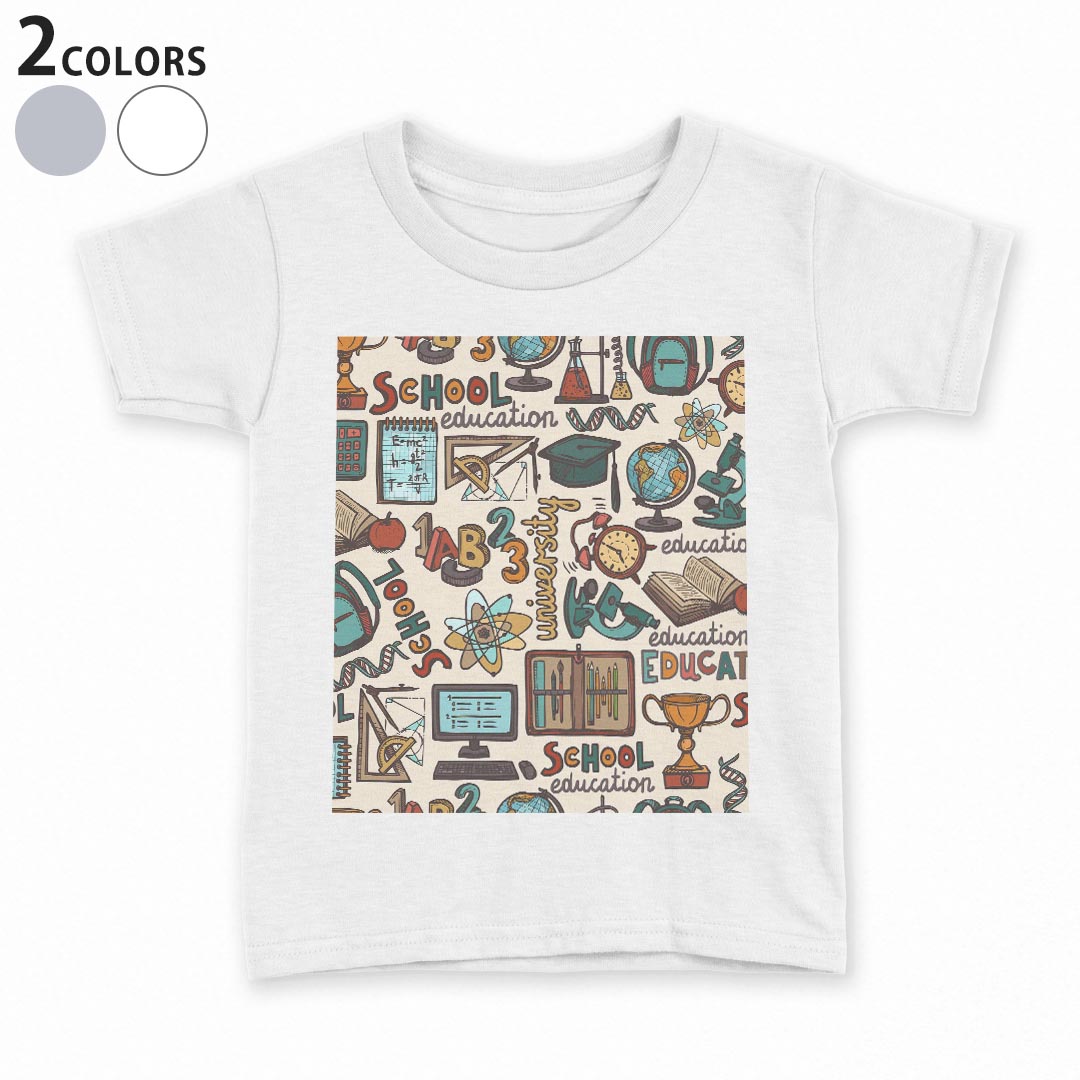 tシャツ キッズ 半袖 白地 灰色 ホワイト グレー デザイン 90 100 110 120 130 140 150 Tシャツ ティーシャツ T shirt上記で使用したデザインTシャツはこちら▼キッズ用Tシャツ　グレー・ホワイト全デザインはこちらから▼ ▼キッズ用Tシャツ　ブラック全デザインはこちらから▼商品特徴・15000デザインから選べる！デザインTシャツ！ ・洗濯も赤ちゃんにも安心なウェアプリント 　UltraChrome DGインクは洗濯に対しても色落ちが少なく、高い堅牢度が実証されています。 ・着心地や素材感にこだわった、上質なTシャツ。 ・1枚でも様になる万能型Tシャツ。 ・「よれない」「透けない」「長持ちする」という三大要素をすべて兼ね備えたTシャツです。 素材 ホワイト：綿　100％ グレー：綿　90％　ポリエステル10％ 注意事項画像はサンプルですので、Tシャツの大きさが若干異なる場合があります。ご覧の環境によっては多少色味に違いを感じる場合がございます。 イメージと違った、モニターと色味が異なるという理由での交換や返金はご対応出来かねます。 写真のカラーは可能な限り実際の商品に色味を近づけていますが、WEBの性質上ご使用のパソコンの設定や環境でカラーが若干異なります。 ご注文後に1点1点制作する受注生産品のため、不良品以外のご返品や交換は固くお断り致します。 選択間違いも保証対象外となりますため、ご注文の際は必ずサイズやカラーをご確認下さい。洗濯の際は、商品の色あせを避けるため手洗いをおすすめします。 つけ置き洗いは避けてください。 タンブラー乾燥はお控えください。発送について完全受注生産のハンドメイド商品となりますので、既製品と比べて発送までお時間を頂いています。 基本的に決済確認後、最大で10営業日での発送となります。繁忙期や休業日明けの場合はさらに時間がかかる場合があります。 その際には別途メールにてご連絡致します。メール便の場合、発送日から到着までに2〜4日ほどかかる場合が多く、紛失などの保障もご対応できかねます。あらかじめご了承下さい。