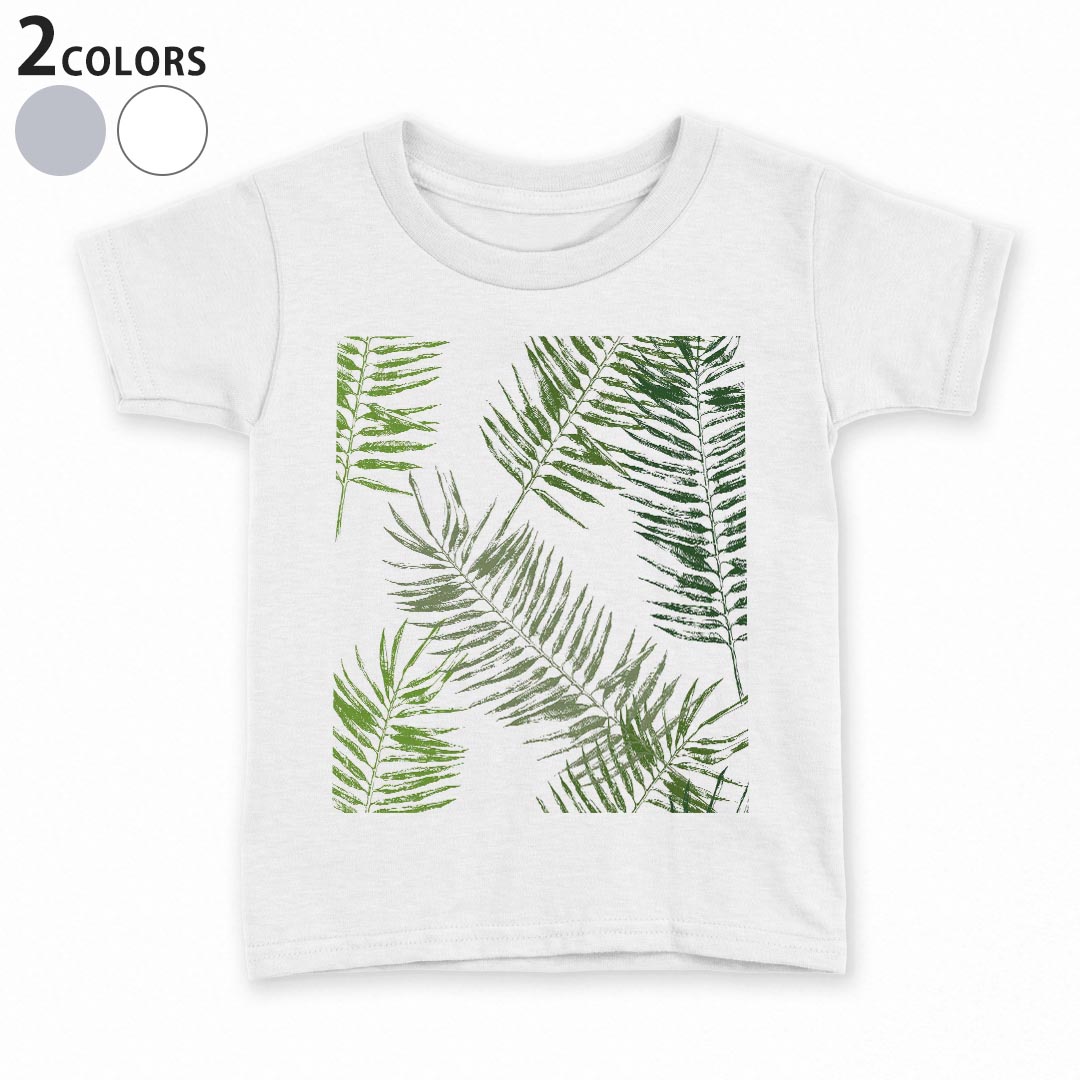 Rakuten - tシャツ キッズ 半袖 白地 デザイン 90 100 110 120 130 140 150 Tシャツ ティーシャツ T shirt 008552 植物　緑　グリーン　模様