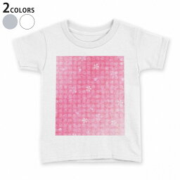 tシャツ キッズ 半袖 白地 デザイン 110 120 130 140 150 Tシャツ ティーシャツ T shirt 008591 花　フラワー　ピンク　桜