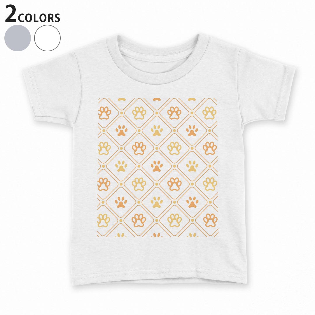 tシャツ キッズ 半袖 白地 デザイン 110 120 130 140 150 Tシャツ ティーシャツ T shirt 008652 足跡　オレンジ　模様