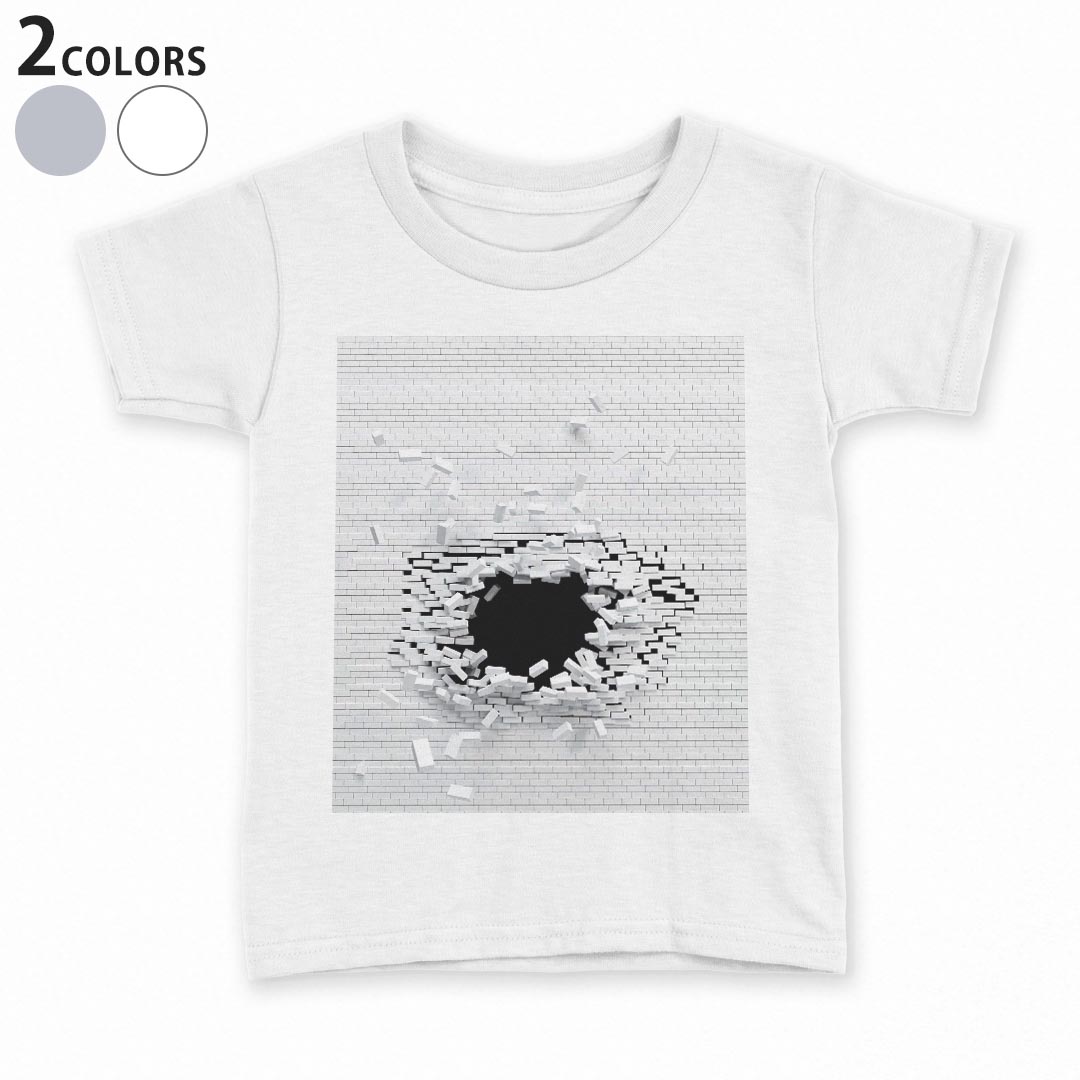 Other - tシャツ キッズ 半袖 白地 デザイン 90 100 110 120 130 140 150 Tシャツ ティーシャツ T shirt 008663 レンガ　白　ホワイト　写真