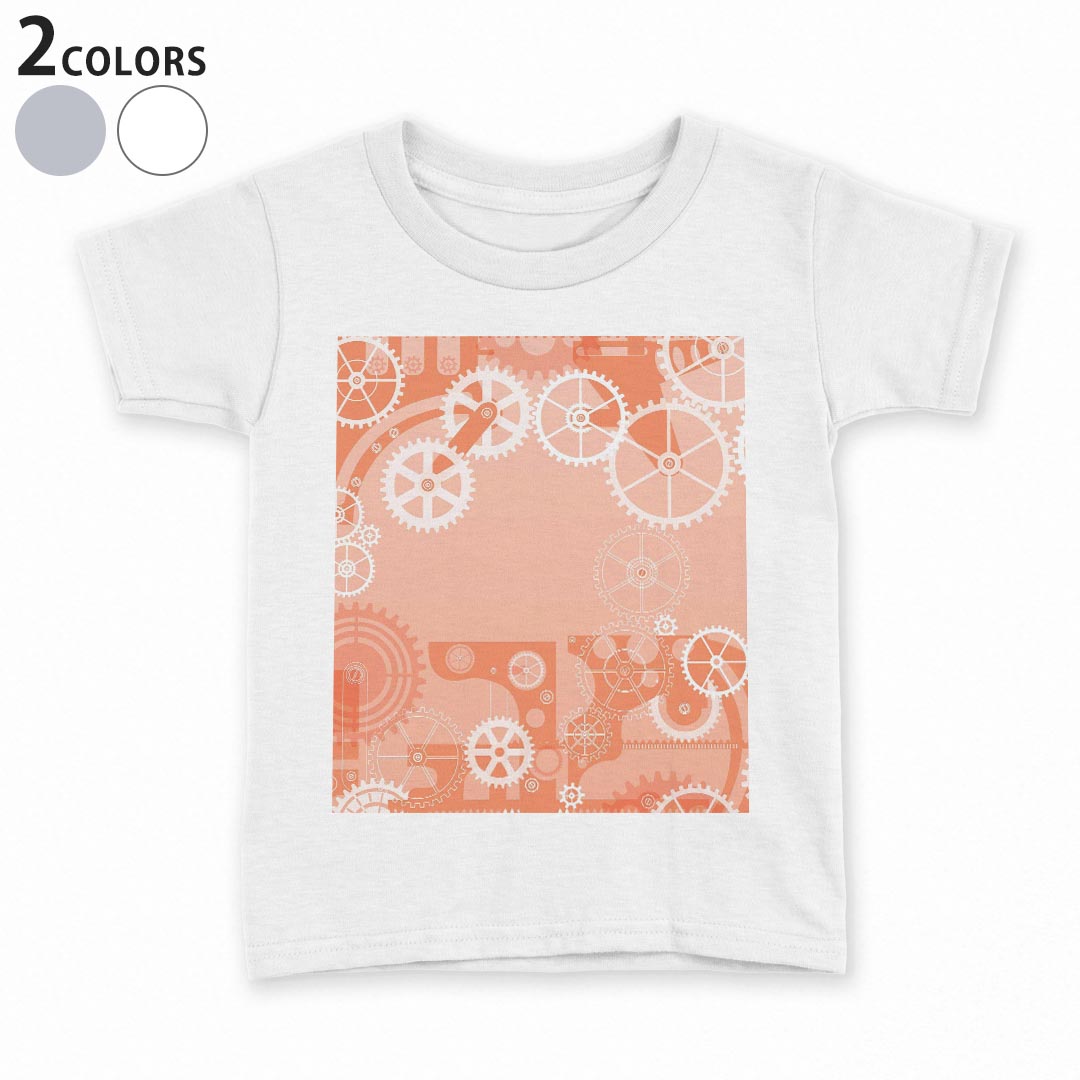 Other - tシャツ キッズ 半袖 白地 デザイン 90 100 110 120 130 140 150 Tシャツ ティーシャツ T shirt 008665 歯車　オレンジ　模様