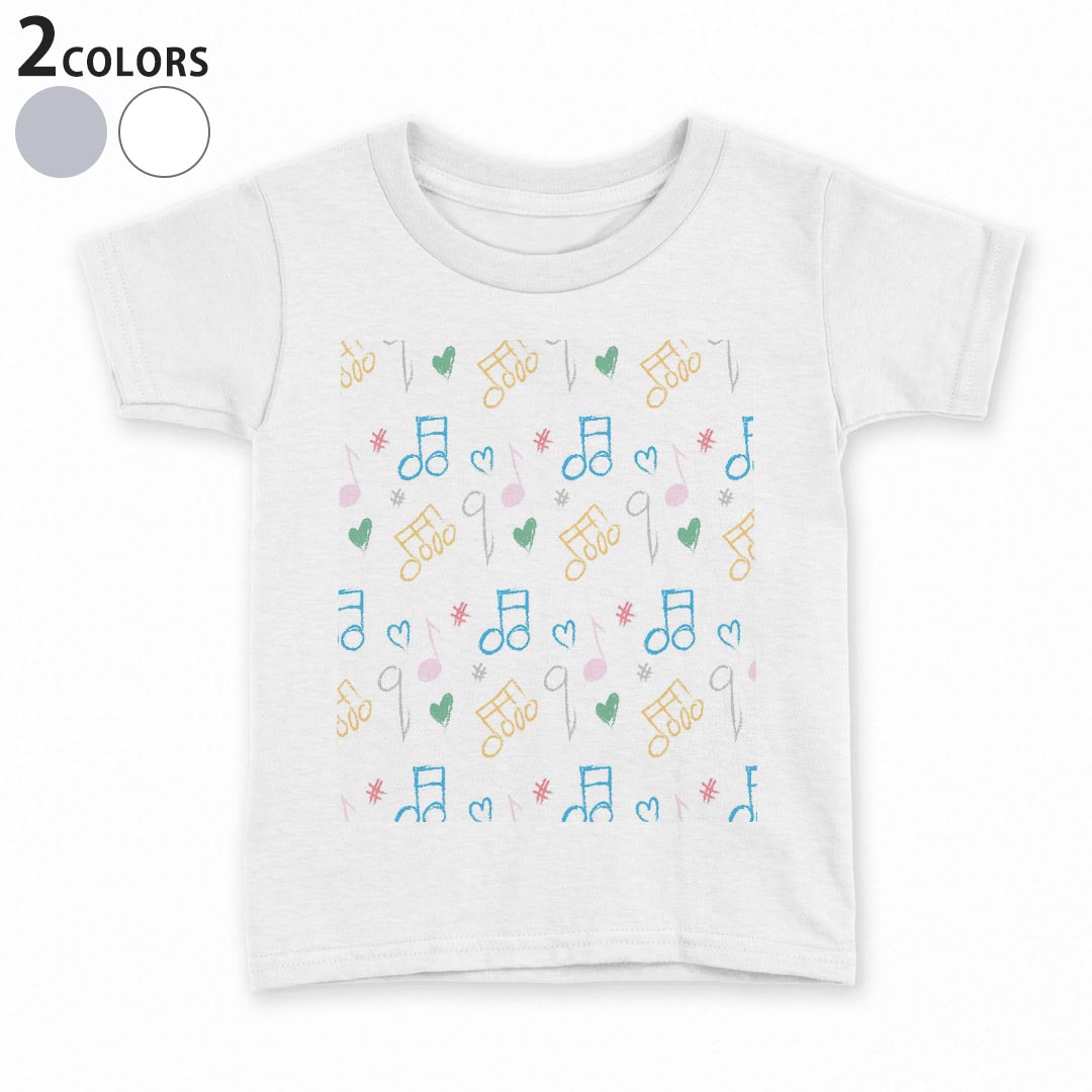 tシャツ キッズ 半袖 白地 デザイン 90 100 110 120 130 140 150 Tシャツ ティーシ...