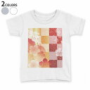tシャツ キッズ 半袖 白地 デザイン 90 100 110 120 130 140 150 Tシャツ ティーシャツ T shirt 008716 和風 和柄 花 フラワー 市松模様(4)