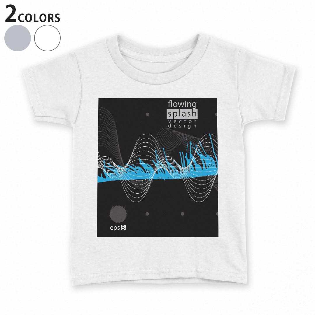 tシャツ キッズ 半袖 白地 灰色 ホワイト グレー デザイン 90 100 110 120 130 140 150 Tシャツ ティーシャツ T shirt上記で使用したデザインTシャツはこちら▼キッズ用Tシャツ　グレー・ホワイト全デザインはこちらから▼ ▼キッズ用Tシャツ　ブラック全デザインはこちらから▼商品特徴・15000デザインから選べる！デザインTシャツ！ ・洗濯も赤ちゃんにも安心なウェアプリント 　UltraChrome DGインクは洗濯に対しても色落ちが少なく、高い堅牢度が実証されています。 ・着心地や素材感にこだわった、上質なTシャツ。 ・1枚でも様になる万能型Tシャツ。 ・「よれない」「透けない」「長持ちする」という三大要素をすべて兼ね備えたTシャツです。 素材 ホワイト：綿　100％ グレー：綿　90％　ポリエステル10％ 注意事項画像はサンプルですので、Tシャツの大きさが若干異なる場合があります。ご覧の環境によっては多少色味に違いを感じる場合がございます。 イメージと違った、モニターと色味が異なるという理由での交換や返金はご対応出来かねます。 写真のカラーは可能な限り実際の商品に色味を近づけていますが、WEBの性質上ご使用のパソコンの設定や環境でカラーが若干異なります。 ご注文後に1点1点制作する受注生産品のため、不良品以外のご返品や交換は固くお断り致します。 選択間違いも保証対象外となりますため、ご注文の際は必ずサイズやカラーをご確認下さい。洗濯の際は、商品の色あせを避けるため手洗いをおすすめします。 つけ置き洗いは避けてください。 タンブラー乾燥はお控えください。発送について完全受注生産のハンドメイド商品となりますので、既製品と比べて発送までお時間を頂いています。 基本的に決済確認後、最大で10営業日での発送となります。繁忙期や休業日明けの場合はさらに時間がかかる場合があります。 その際には別途メールにてご連絡致します。メール便の場合、発送日から到着までに2〜4日ほどかかる場合が多く、紛失などの保障もご対応できかねます。あらかじめご了承下さい。