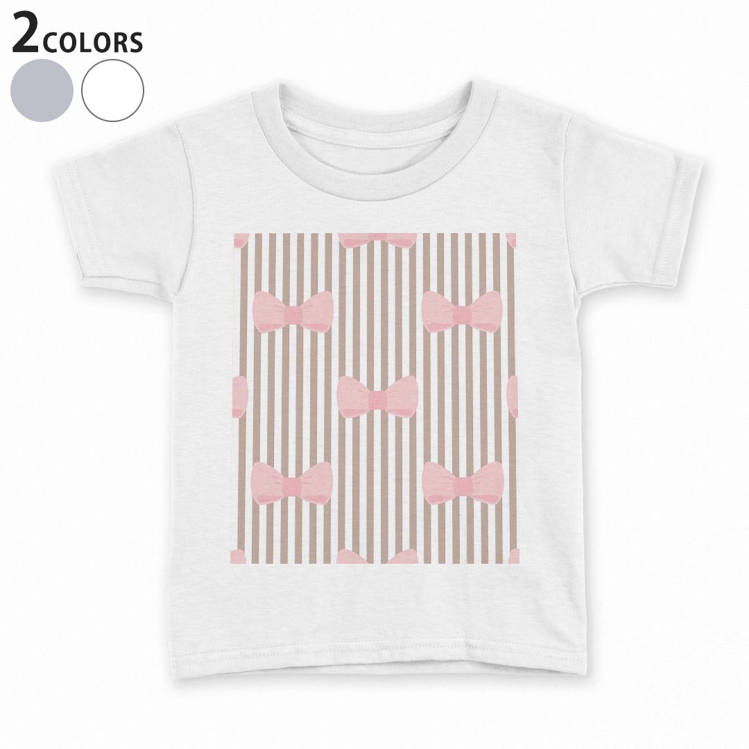 tシャツ キッズ 半袖 白地 デザイン 90 100 110 120 130 140 150 Tシャツ ティーシ...