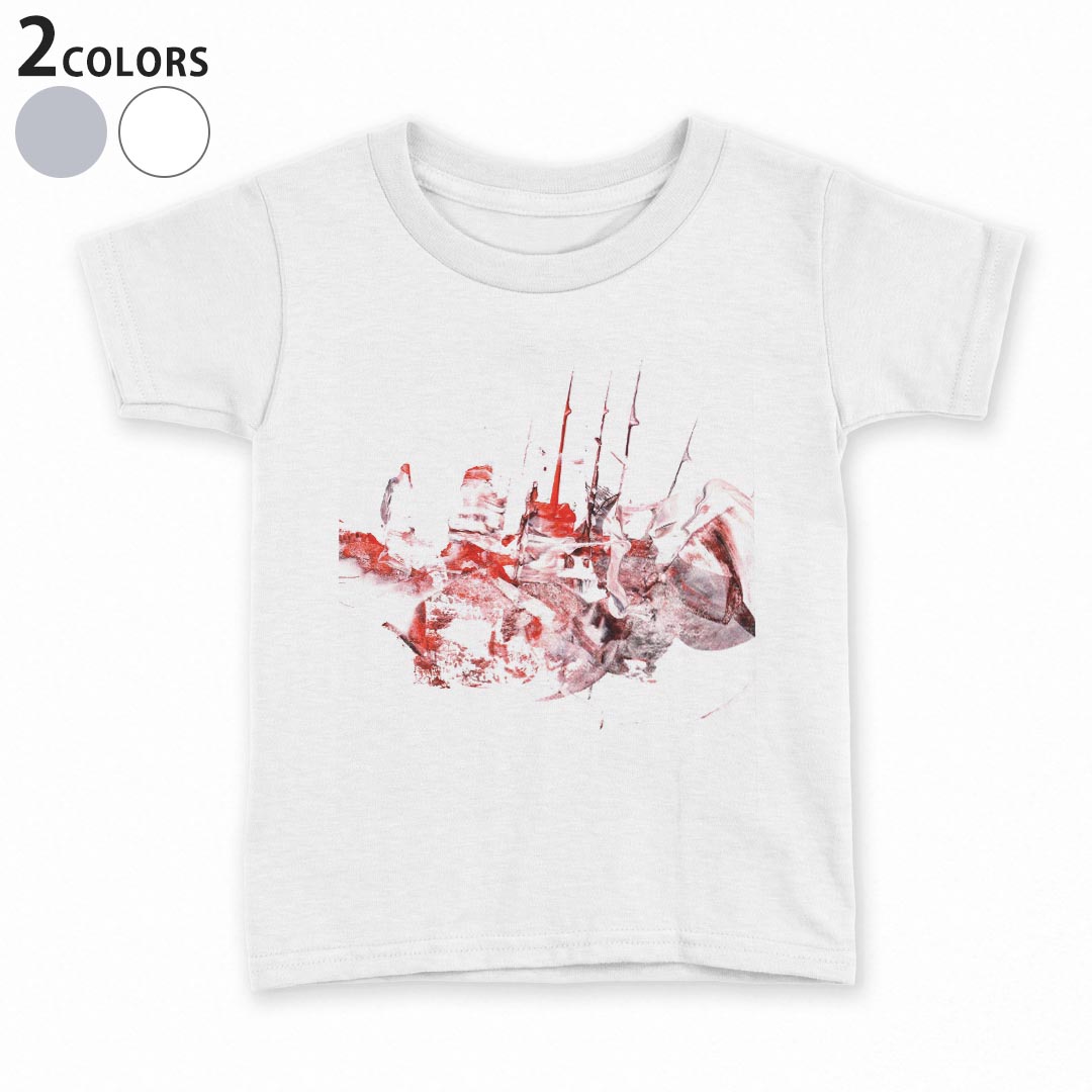 tシャツ キッズ 半袖 白地 デザイン 90 100 110 120 130 140 150 Tシャツ ティーシ...