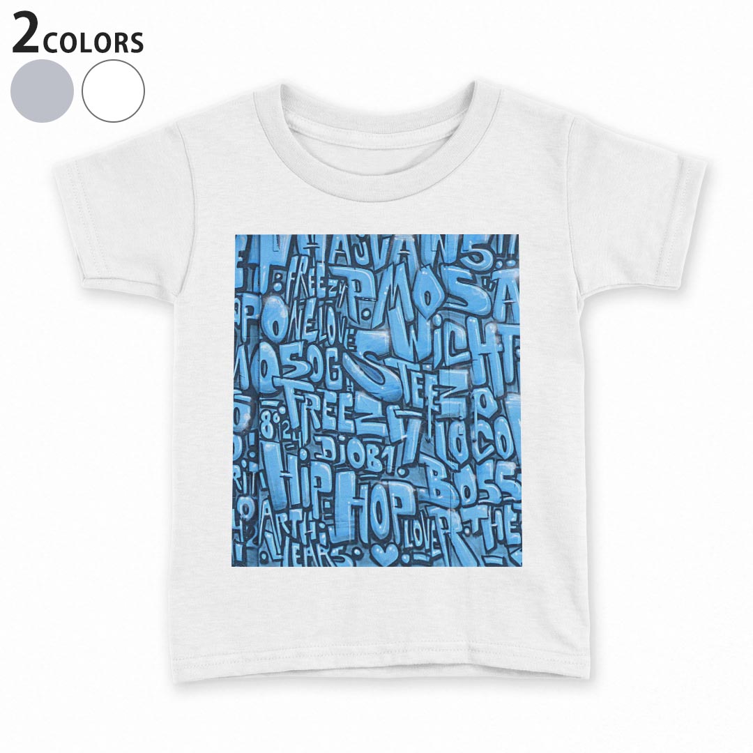 tシャツ キッズ 半袖 白地 灰色 ホワイト グレー デザイン 90 100 110 120 130 140 150 Tシャツ ティーシャツ T shirt上記で使用したデザインTシャツはこちら▼キッズ用Tシャツ　グレー・ホワイト全デザインはこちらから▼ ▼キッズ用Tシャツ　ブラック全デザインはこちらから▼商品特徴・15000デザインから選べる！デザインTシャツ！ ・洗濯も赤ちゃんにも安心なウェアプリント 　UltraChrome DGインクは洗濯に対しても色落ちが少なく、高い堅牢度が実証されています。 ・着心地や素材感にこだわった、上質なTシャツ。 ・1枚でも様になる万能型Tシャツ。 ・「よれない」「透けない」「長持ちする」という三大要素をすべて兼ね備えたTシャツです。 素材 ホワイト：綿　100％ グレー：綿　90％　ポリエステル10％ 注意事項画像はサンプルですので、Tシャツの大きさが若干異なる場合があります。ご覧の環境によっては多少色味に違いを感じる場合がございます。 イメージと違った、モニターと色味が異なるという理由での交換や返金はご対応出来かねます。 写真のカラーは可能な限り実際の商品に色味を近づけていますが、WEBの性質上ご使用のパソコンの設定や環境でカラーが若干異なります。 ご注文後に1点1点制作する受注生産品のため、不良品以外のご返品や交換は固くお断り致します。 選択間違いも保証対象外となりますため、ご注文の際は必ずサイズやカラーをご確認下さい。洗濯の際は、商品の色あせを避けるため手洗いをおすすめします。 つけ置き洗いは避けてください。 タンブラー乾燥はお控えください。発送について完全受注生産のハンドメイド商品となりますので、既製品と比べて発送までお時間を頂いています。 基本的に決済確認後、最大で10営業日での発送となります。繁忙期や休業日明けの場合はさらに時間がかかる場合があります。 その際には別途メールにてご連絡致します。メール便の場合、発送日から到着までに2〜4日ほどかかる場合が多く、紛失などの保障もご対応できかねます。あらかじめご了承下さい。