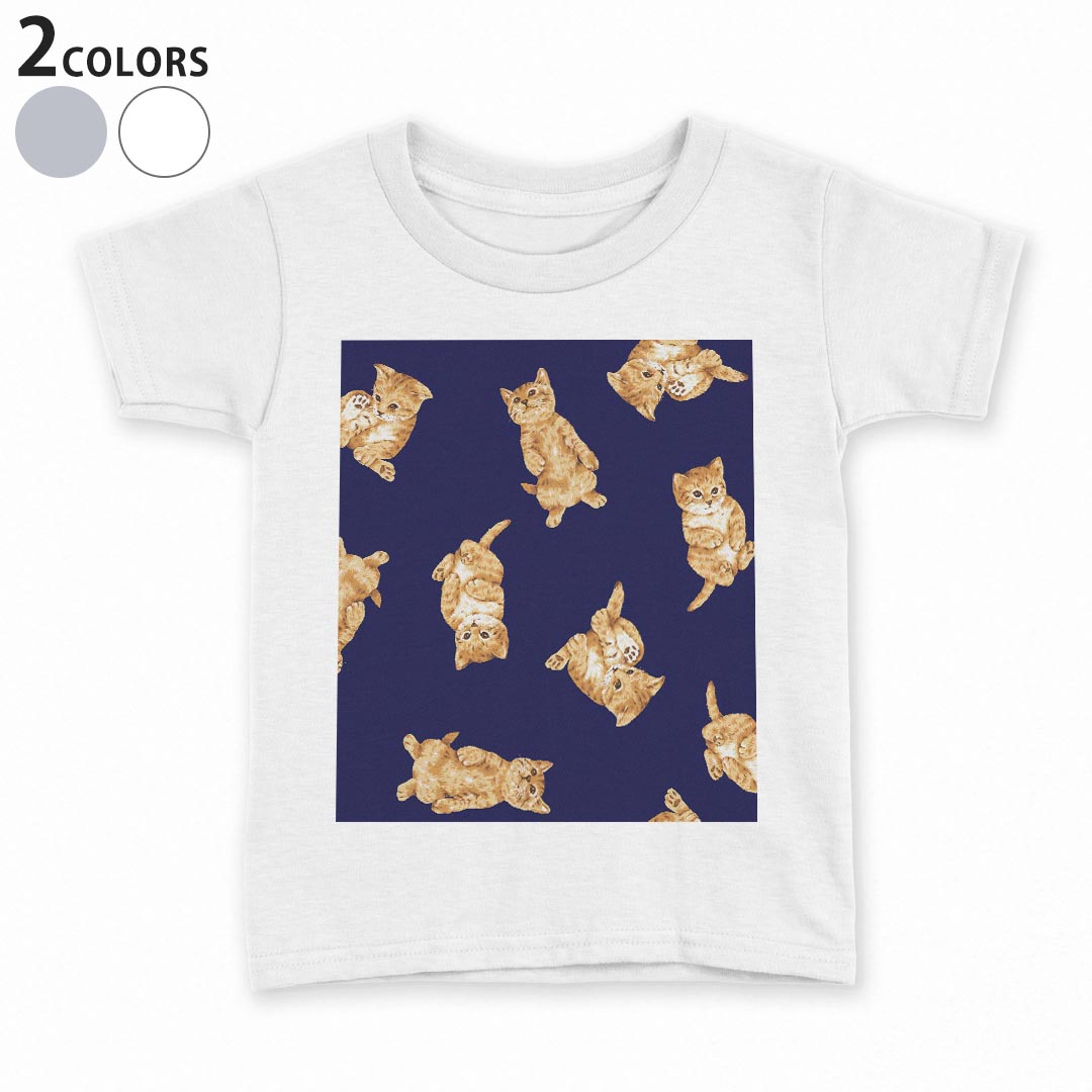 tシャツ キッズ 半袖 白地 灰色 ホワイト グレー デザイン 90 100 110 120 130 140 150 Tシャツ ティーシャツ T shirt上記で使用したデザインTシャツはこちら▼キッズ用Tシャツ　グレー・ホワイト全デザインはこちらから▼ ▼キッズ用Tシャツ　ブラック全デザインはこちらから▼商品特徴・15000デザインから選べる！デザインTシャツ！ ・洗濯も赤ちゃんにも安心なウェアプリント 　UltraChrome DGインクは洗濯に対しても色落ちが少なく、高い堅牢度が実証されています。 ・着心地や素材感にこだわった、上質なTシャツ。 ・1枚でも様になる万能型Tシャツ。 ・「よれない」「透けない」「長持ちする」という三大要素をすべて兼ね備えたTシャツです。 素材 ホワイト：綿　100％ グレー：綿　90％　ポリエステル10％ 注意事項画像はサンプルですので、Tシャツの大きさが若干異なる場合があります。ご覧の環境によっては多少色味に違いを感じる場合がございます。 イメージと違った、モニターと色味が異なるという理由での交換や返金はご対応出来かねます。 写真のカラーは可能な限り実際の商品に色味を近づけていますが、WEBの性質上ご使用のパソコンの設定や環境でカラーが若干異なります。 ご注文後に1点1点制作する受注生産品のため、不良品以外のご返品や交換は固くお断り致します。 選択間違いも保証対象外となりますため、ご注文の際は必ずサイズやカラーをご確認下さい。洗濯の際は、商品の色あせを避けるため手洗いをおすすめします。 つけ置き洗いは避けてください。 タンブラー乾燥はお控えください。発送について完全受注生産のハンドメイド商品となりますので、既製品と比べて発送までお時間を頂いています。 基本的に決済確認後、最大で10営業日での発送となります。繁忙期や休業日明けの場合はさらに時間がかかる場合があります。 その際には別途メールにてご連絡致します。メール便の場合、発送日から到着までに2〜4日ほどかかる場合が多く、紛失などの保障もご対応できかねます。あらかじめご了承下さい。