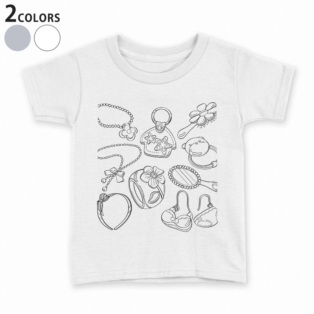 tシャツ キッズ 半袖 白地 デザイン 90 100 110 120 130 140 150 Tシャツ ティーシャツ T shirt 008893..