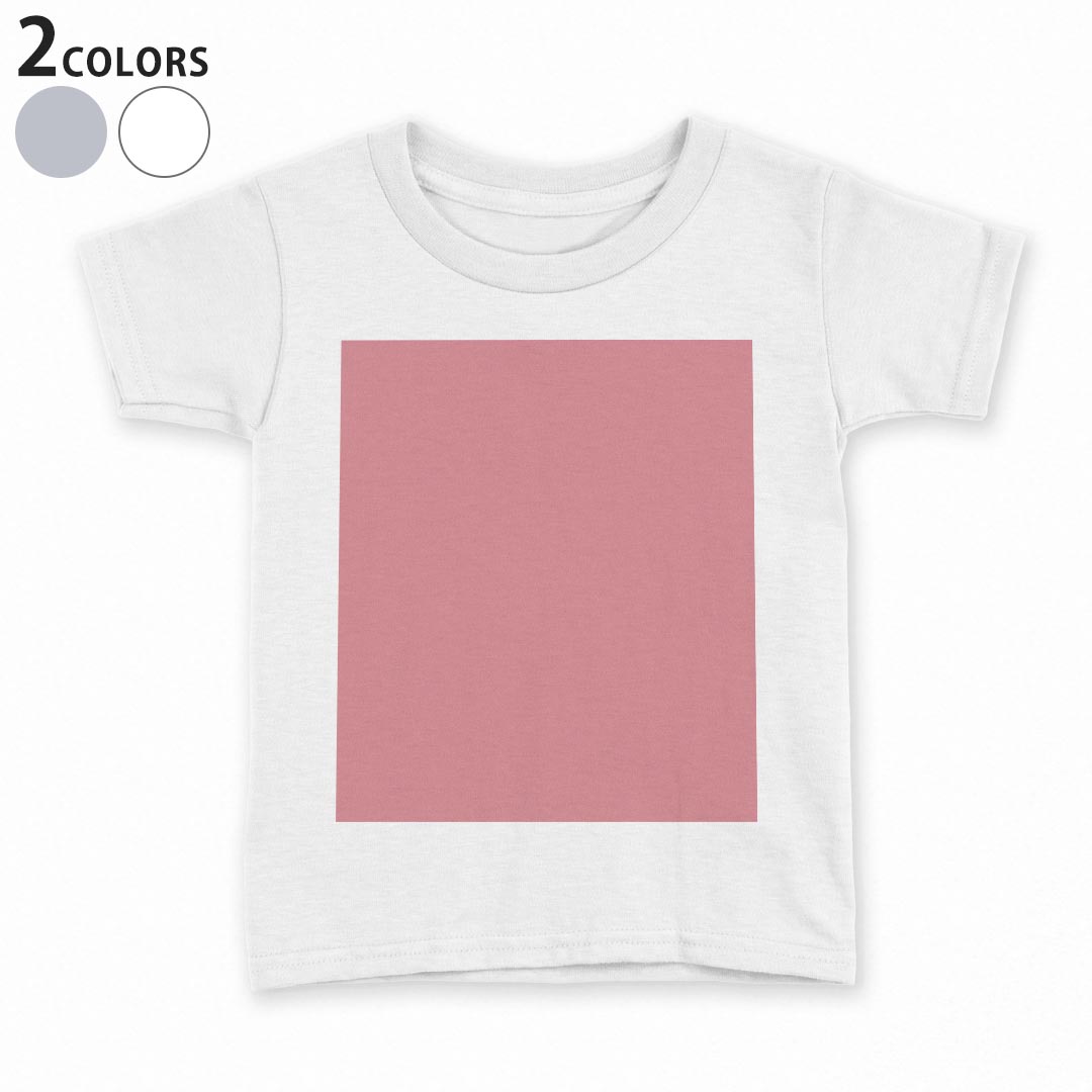 T-Shirts （Short Sleeve） - tシャツ キッズ 半袖 白地 デザイン 90 100 110 120 130 140 150 Tシャツ ティーシャツ T shirt 008954 シンプル　無地　ピンク