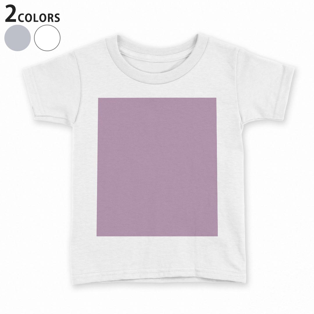 T-Shirts （Short Sleeve） - tシャツ キッズ 半袖 白地 デザイン 90 100 110 120 130 140 150 Tシャツ ティーシャツ T shirt 008958 シンプル　無地　紫