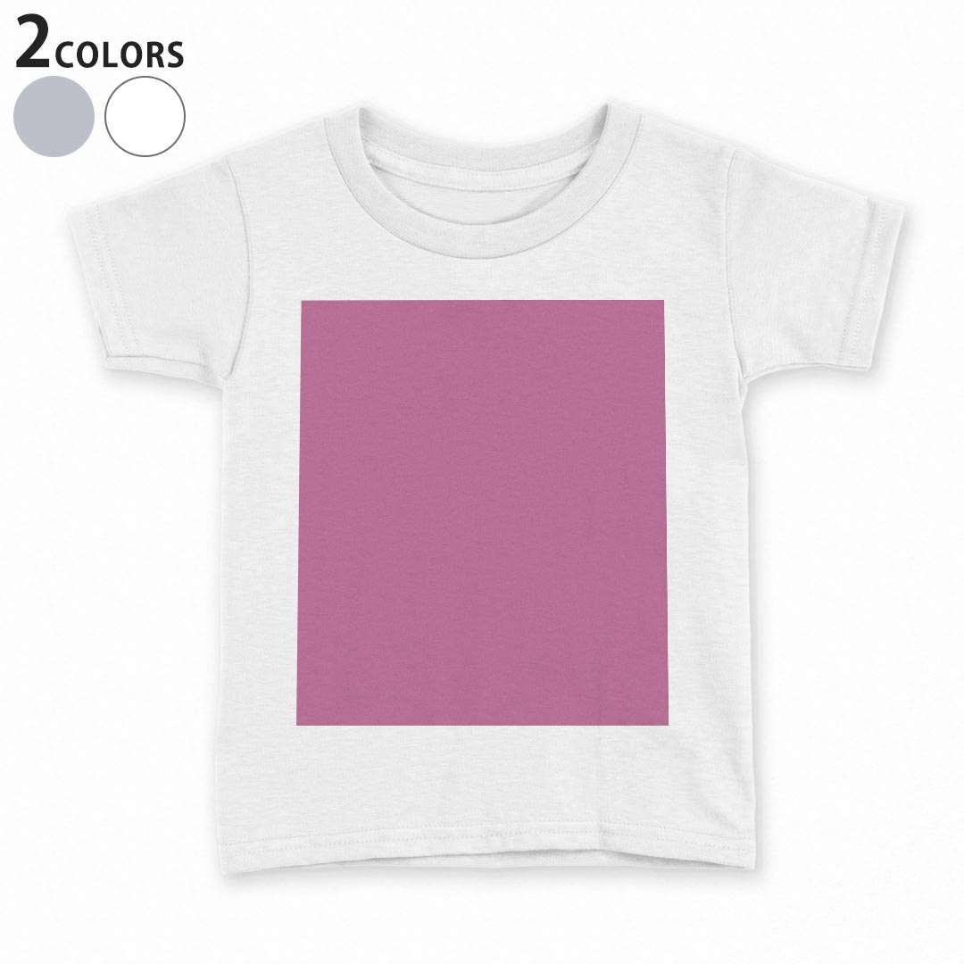 Plain - tシャツ キッズ 半袖 白地 デザイン 90 100 110 120 130 140 150 Tシャツ ティーシャツ T shirt 008959 シンプル　無地　紫