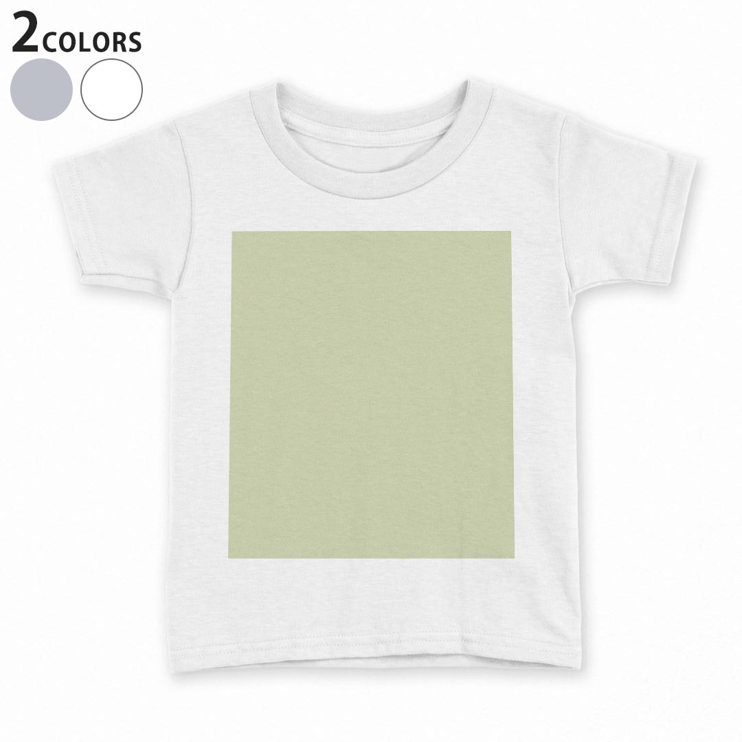 Other - tシャツ キッズ 半袖 白地 デザイン 90 100 110 120 130 140 150 Tシャツ ティーシャツ T shirt 008969 シンプル　無地　緑