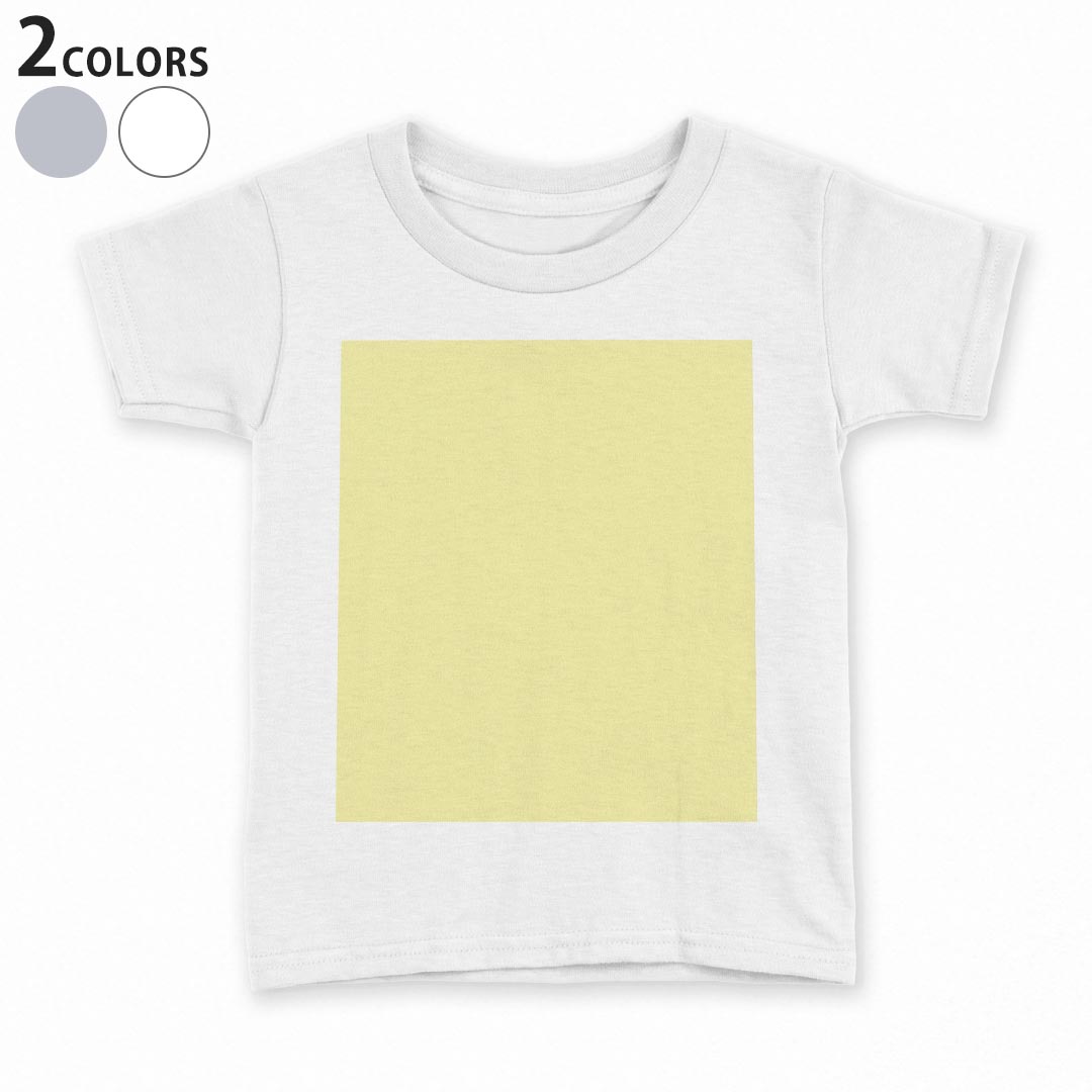 tシャツ キッズ 半袖 白地 デザイン 90 100 110 120 130 140 150 Tシャツ ティーシャツ T shirt 008992 シンプル　無地　黄色