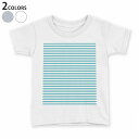 tシャツ キッズ 半袖 白地 デザイン 90 100 110 120 130 140 150 Tシャツ ティーシャツ T shirt 009046 シンプル ボーダー 青(4)
