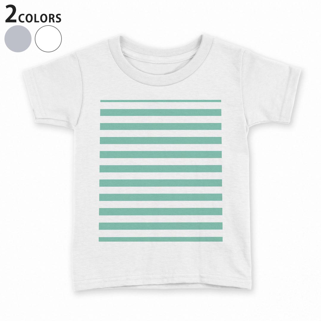 tシャツ キッズ 半袖 白地 デザイン 90 100 110 120 130 140 150 Tシャツ ティーシャツ T shirt 009049 シンプル　ボーダー　緑