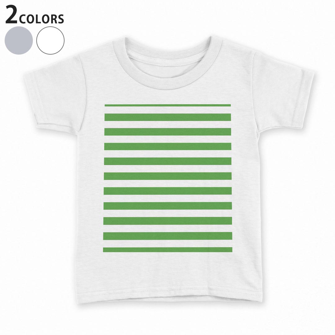 tシャツ キッズ 半袖 白地 デザイン 90 100 110 120 130 140 150 Tシャツ ティーシ...