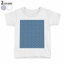 tシャツ キッズ 半袖 白地 デザイン 90 100 110 120 130 140 150 Tシャツ ティーシャツ T shirt 009084 シンプル 水玉 ドット 青(4)