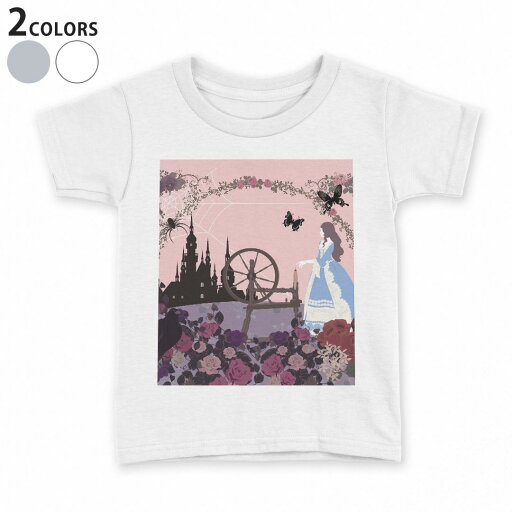 tシャツ キッズ 半袖 白地 デザイン 90 100 110 120 130 140 150 Tシャツ ティーシャツ T shirt 009099 童話モチーフ イラスト tシャツ キッズ 半袖 白地 デザイン 90 100 110 120 130 140 150 Tシャツ ティーシャツ T shirt 009099 童話モチーフ イラスト
