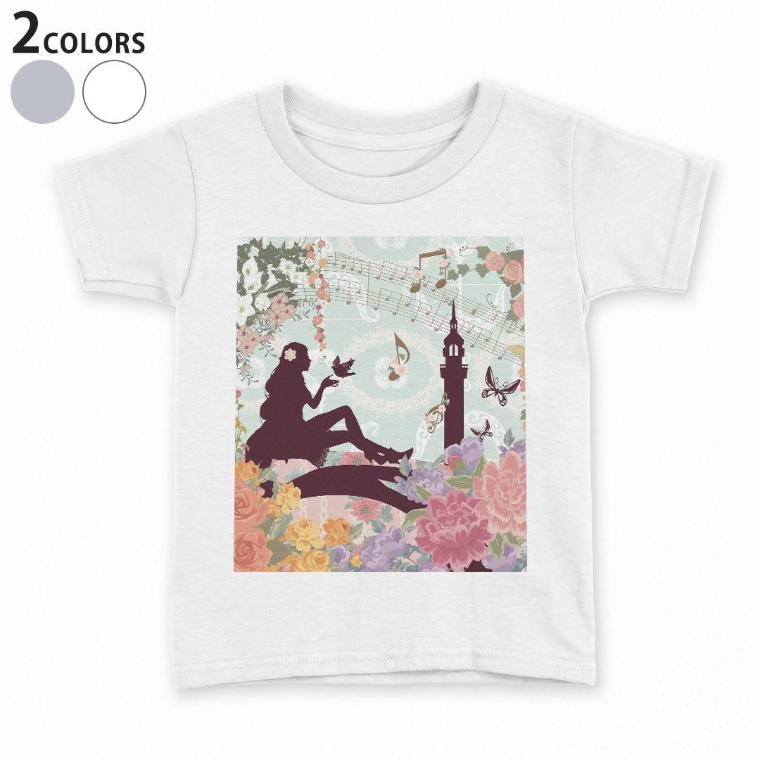 tシャツ キッズ 半袖 白地 灰色 ホワイト グレー デザイン 90 100 110 120 130 140 150 Tシャツ ティーシャツ T shirt上記で使用したデザインTシャツはこちら▼キッズ用Tシャツ　グレー・ホワイト全デザインはこちらから▼ ▼キッズ用Tシャツ　ブラック全デザインはこちらから▼商品特徴・15000デザインから選べる！デザインTシャツ！ ・洗濯も赤ちゃんにも安心なウェアプリント 　UltraChrome DGインクは洗濯に対しても色落ちが少なく、高い堅牢度が実証されています。 ・着心地や素材感にこだわった、上質なTシャツ。 ・1枚でも様になる万能型Tシャツ。 ・「よれない」「透けない」「長持ちする」という三大要素をすべて兼ね備えたTシャツです。 素材 ホワイト：綿　100％ グレー：綿　90％　ポリエステル10％ 注意事項画像はサンプルですので、Tシャツの大きさが若干異なる場合があります。ご覧の環境によっては多少色味に違いを感じる場合がございます。 イメージと違った、モニターと色味が異なるという理由での交換や返金はご対応出来かねます。 写真のカラーは可能な限り実際の商品に色味を近づけていますが、WEBの性質上ご使用のパソコンの設定や環境でカラーが若干異なります。 ご注文後に1点1点制作する受注生産品のため、不良品以外のご返品や交換は固くお断り致します。 選択間違いも保証対象外となりますため、ご注文の際は必ずサイズやカラーをご確認下さい。洗濯の際は、商品の色あせを避けるため手洗いをおすすめします。 つけ置き洗いは避けてください。 タンブラー乾燥はお控えください。発送について完全受注生産のハンドメイド商品となりますので、既製品と比べて発送までお時間を頂いています。 基本的に決済確認後、最大で10営業日での発送となります。繁忙期や休業日明けの場合はさらに時間がかかる場合があります。 その際には別途メールにてご連絡致します。メール便の場合、発送日から到着までに2〜4日ほどかかる場合が多く、紛失などの保障もご対応できかねます。あらかじめご了承下さい。