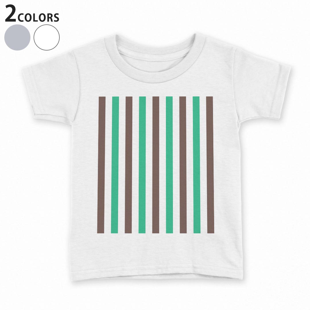 tシャツ キッズ 半袖 白地 デザイン 90 100 110 120 130 140 150 Tシャツ ティーシャツ T shirt 009110 シンプル　ボーダー　カラフル