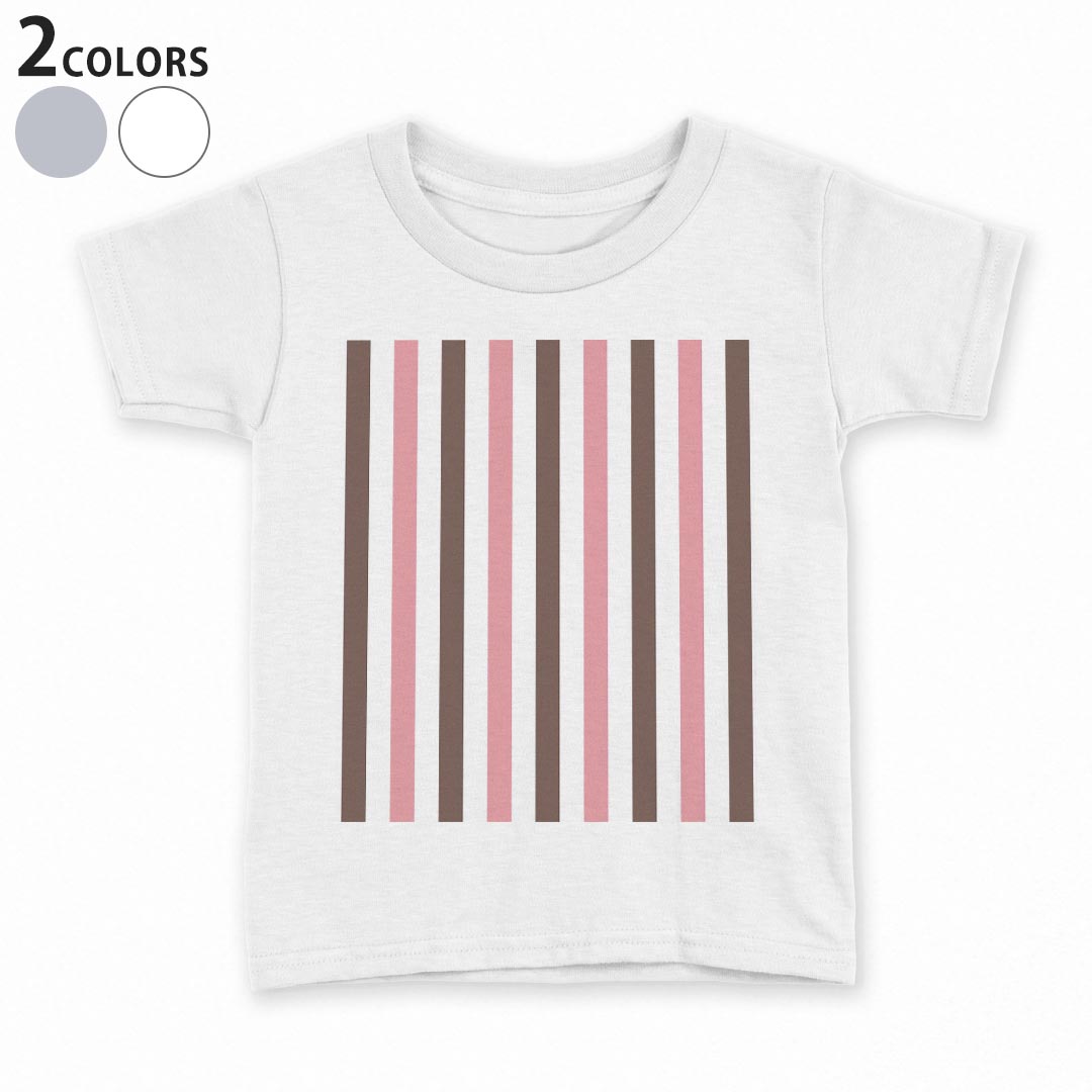 乐天商城 - tシャツ キッズ 半袖 白地 デザイン 90 100 110 120 130 140 150 Tシャツ ティーシャツ T shirt 009111 シンプル　ボーダー　カラフル