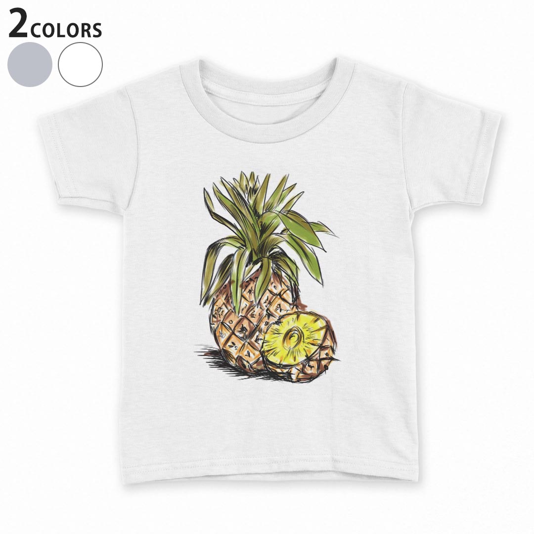 tシャツ キッズ 半袖 白地 デザイン 90 100 110 120 130 140 150 Tシャ ...