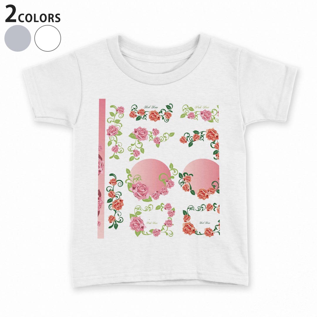 tシャツ キッズ 半袖 白地 灰色 ホワイト グレー デザイン 90 100 110 120 130 140 150 Tシャツ ティーシャツ T shirt上記で使用したデザインTシャツはこちら▼キッズ用Tシャツ　グレー・ホワイト全デザインはこちらから▼ ▼キッズ用Tシャツ　ブラック全デザインはこちらから▼商品特徴・15000デザインから選べる！デザインTシャツ！ ・洗濯も赤ちゃんにも安心なウェアプリント 　UltraChrome DGインクは洗濯に対しても色落ちが少なく、高い堅牢度が実証されています。 ・着心地や素材感にこだわった、上質なTシャツ。 ・1枚でも様になる万能型Tシャツ。 ・「よれない」「透けない」「長持ちする」という三大要素をすべて兼ね備えたTシャツです。 素材 ホワイト：綿　100％ グレー：綿　90％　ポリエステル10％ 注意事項画像はサンプルですので、Tシャツの大きさが若干異なる場合があります。ご覧の環境によっては多少色味に違いを感じる場合がございます。 イメージと違った、モニターと色味が異なるという理由での交換や返金はご対応出来かねます。 写真のカラーは可能な限り実際の商品に色味を近づけていますが、WEBの性質上ご使用のパソコンの設定や環境でカラーが若干異なります。 ご注文後に1点1点制作する受注生産品のため、不良品以外のご返品や交換は固くお断り致します。 選択間違いも保証対象外となりますため、ご注文の際は必ずサイズやカラーをご確認下さい。洗濯の際は、商品の色あせを避けるため手洗いをおすすめします。 つけ置き洗いは避けてください。 タンブラー乾燥はお控えください。発送について完全受注生産のハンドメイド商品となりますので、既製品と比べて発送までお時間を頂いています。 基本的に決済確認後、最大で10営業日での発送となります。繁忙期や休業日明けの場合はさらに時間がかかる場合があります。 その際には別途メールにてご連絡致します。メール便の場合、発送日から到着までに2〜4日ほどかかる場合が多く、紛失などの保障もご対応できかねます。あらかじめご了承下さい。