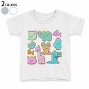 tシャツ キッズ 半袖 白地 デザイン 110 120 130 140 150 Tシャツ ティーシャツ T shirt 009165 カラフル　動物　英語