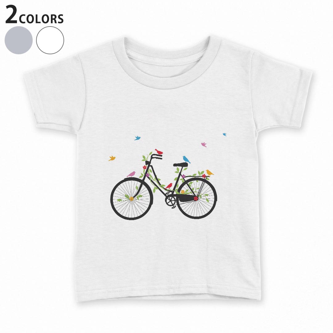 tシャツ キッズ 半袖 白地 デザイン 90 100 110 120 130 140 150 Tシャツ ティーシ...