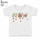tシャツ キッズ 半袖 白地 デザイン 90 100 110 120 130 140 150 Tシャツ ティーシャツ T shirt 009202 フラワー ハート 赤(4)