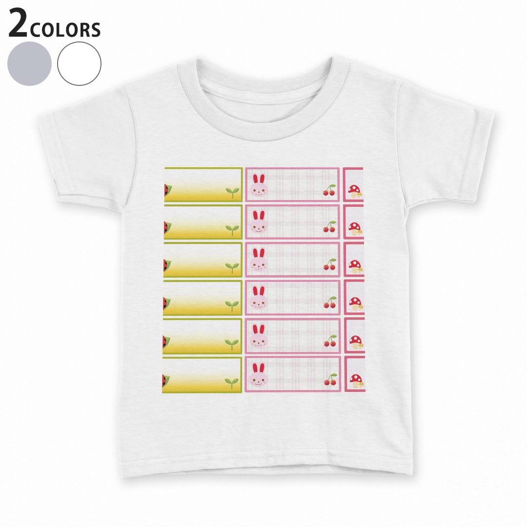 tシャツ キッズ 半袖 白地 デザイン 90 100 110 120 130 140 150 Tシャツ ティーシャツ T shirt 009207 てんとう虫　赤　植物