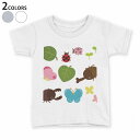 tシャツ キッズ 半袖 白地 デザイン 90 100 110 120 130 140 150 Tシャツ ティーシャツ T shirt 009230 カラフル 蝶 植物(4)
