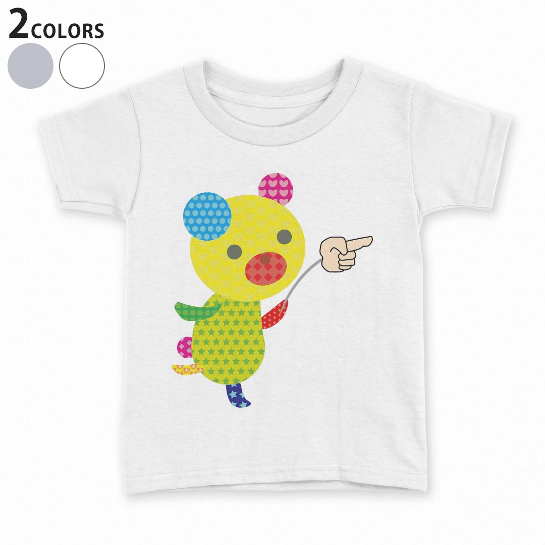 T-Shirts （Short Sleeve） - tシャツ キッズ 半袖 白地 デザイン 90 100 110 120 130 140 150 Tシャツ ティーシャツ T shirt 009283 キャラクター　カラフル　動物