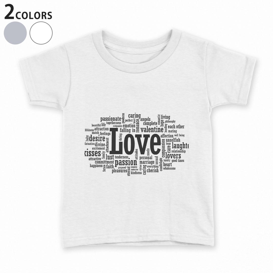 tシャツ キッズ 半袖 白地 デザイン 90 100 110 120 130 140 150 Tシャツ ティーシャツ T shirt 009299 英語　白　黒　LOVE