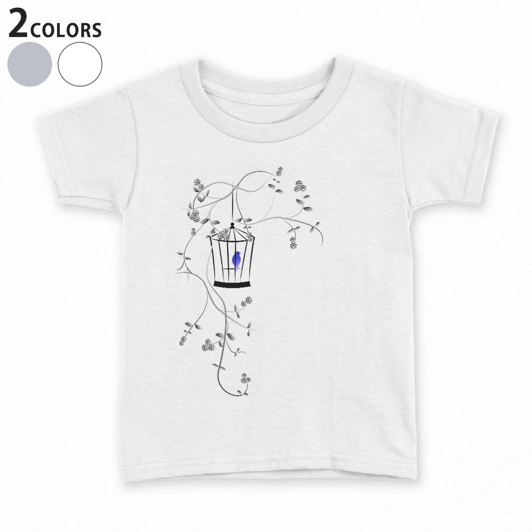tシャツ キッズ 半袖 白地 灰色 ホワイト グレー デザイン 90 100 110 120 130 140 150 Tシャツ ティーシャツ T shirt上記で使用したデザインTシャツはこちら▼キッズ用Tシャツ　グレー・ホワイト全デザインはこちらから▼ ▼キッズ用Tシャツ　ブラック全デザインはこちらから▼商品特徴・15000デザインから選べる！デザインTシャツ！ ・洗濯も赤ちゃんにも安心なウェアプリント 　UltraChrome DGインクは洗濯に対しても色落ちが少なく、高い堅牢度が実証されています。 ・着心地や素材感にこだわった、上質なTシャツ。 ・1枚でも様になる万能型Tシャツ。 ・「よれない」「透けない」「長持ちする」という三大要素をすべて兼ね備えたTシャツです。 素材 ホワイト：綿　100％ グレー：綿　90％　ポリエステル10％ 注意事項画像はサンプルですので、Tシャツの大きさが若干異なる場合があります。ご覧の環境によっては多少色味に違いを感じる場合がございます。 イメージと違った、モニターと色味が異なるという理由での交換や返金はご対応出来かねます。 写真のカラーは可能な限り実際の商品に色味を近づけていますが、WEBの性質上ご使用のパソコンの設定や環境でカラーが若干異なります。 ご注文後に1点1点制作する受注生産品のため、不良品以外のご返品や交換は固くお断り致します。 選択間違いも保証対象外となりますため、ご注文の際は必ずサイズやカラーをご確認下さい。洗濯の際は、商品の色あせを避けるため手洗いをおすすめします。 つけ置き洗いは避けてください。 タンブラー乾燥はお控えください。発送について完全受注生産のハンドメイド商品となりますので、既製品と比べて発送までお時間を頂いています。 基本的に決済確認後、最大で10営業日での発送となります。繁忙期や休業日明けの場合はさらに時間がかかる場合があります。 その際には別途メールにてご連絡致します。メール便の場合、発送日から到着までに2〜4日ほどかかる場合が多く、紛失などの保障もご対応できかねます。あらかじめご了承下さい。