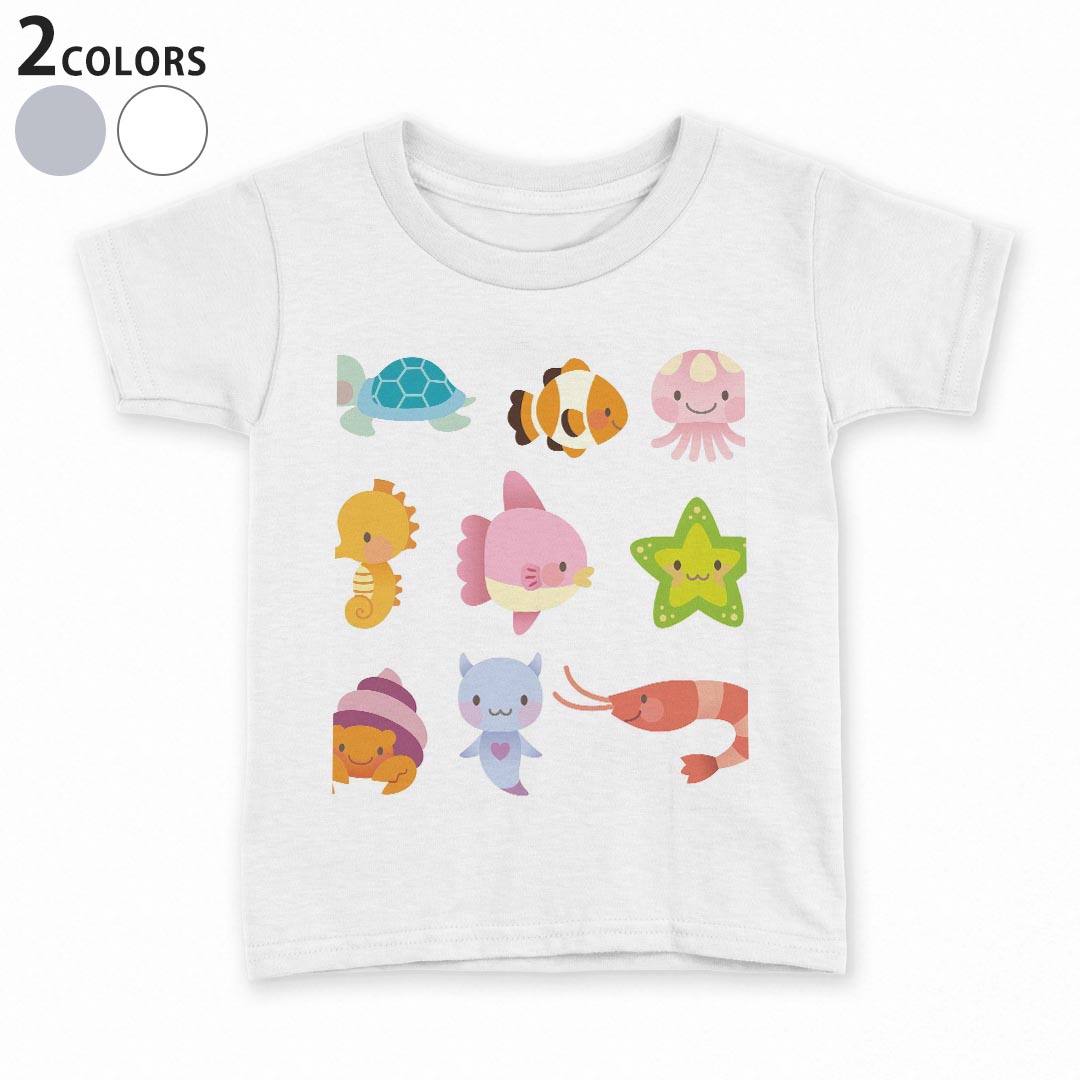 tシャツ キッズ 半袖 白地 灰色 ホワイト グレー デザイン 90 100 110 120 130 140 150 Tシャツ ティーシャツ T shirt上記で使用したデザインTシャツはこちら▼キッズ用Tシャツ　グレー・ホワイト全デザインはこちらから▼ ▼キッズ用Tシャツ　ブラック全デザインはこちらから▼商品特徴・15000デザインから選べる！デザインTシャツ！ ・洗濯も赤ちゃんにも安心なウェアプリント 　UltraChrome DGインクは洗濯に対しても色落ちが少なく、高い堅牢度が実証されています。 ・着心地や素材感にこだわった、上質なTシャツ。 ・1枚でも様になる万能型Tシャツ。 ・「よれない」「透けない」「長持ちする」という三大要素をすべて兼ね備えたTシャツです。 素材 ホワイト：綿　100％ グレー：綿　90％　ポリエステル10％ 注意事項画像はサンプルですので、Tシャツの大きさが若干異なる場合があります。ご覧の環境によっては多少色味に違いを感じる場合がございます。 イメージと違った、モニターと色味が異なるという理由での交換や返金はご対応出来かねます。 写真のカラーは可能な限り実際の商品に色味を近づけていますが、WEBの性質上ご使用のパソコンの設定や環境でカラーが若干異なります。 ご注文後に1点1点制作する受注生産品のため、不良品以外のご返品や交換は固くお断り致します。 選択間違いも保証対象外となりますため、ご注文の際は必ずサイズやカラーをご確認下さい。洗濯の際は、商品の色あせを避けるため手洗いをおすすめします。 つけ置き洗いは避けてください。 タンブラー乾燥はお控えください。発送について完全受注生産のハンドメイド商品となりますので、既製品と比べて発送までお時間を頂いています。 基本的に決済確認後、最大で10営業日での発送となります。繁忙期や休業日明けの場合はさらに時間がかかる場合があります。 その際には別途メールにてご連絡致します。メール便の場合、発送日から到着までに2〜4日ほどかかる場合が多く、紛失などの保障もご対応できかねます。あらかじめご了承下さい。