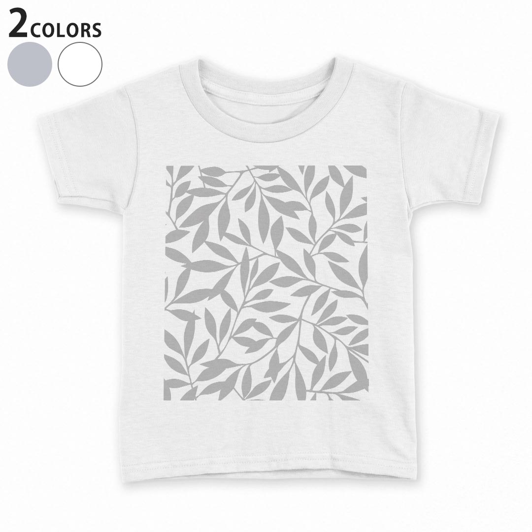 tシャツ キッズ 半袖 白地 デザイン 90 100 110 120 130 140 150 Tシャツ ティーシャツ T shirt 009455 植物　シンプル　グレー