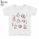 tシャツ キッズ 半袖 白地 デザイン 90 100 110 120 130 140 150 Tシャツ ティーシャツ T shirt 009523 コーヒー 茶色 カフェ(4)