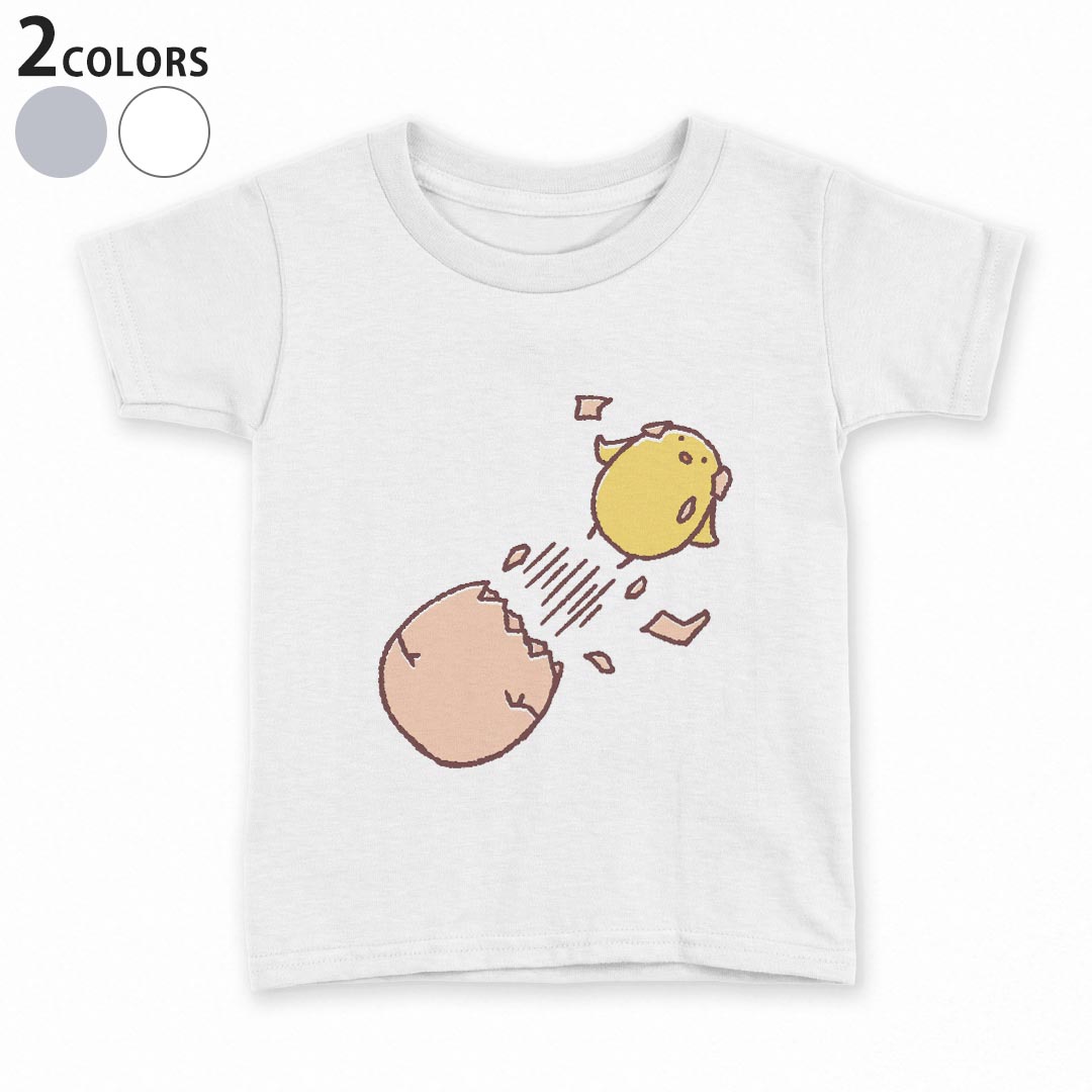 T-Shirts （Short Sleeve） - tシャツ キッズ 半袖 白地 デザイン 90 100 110 120 130 140 150 Tシャツ ティーシャツ T shirt 009558 鳥　ひよこ　キャラクター