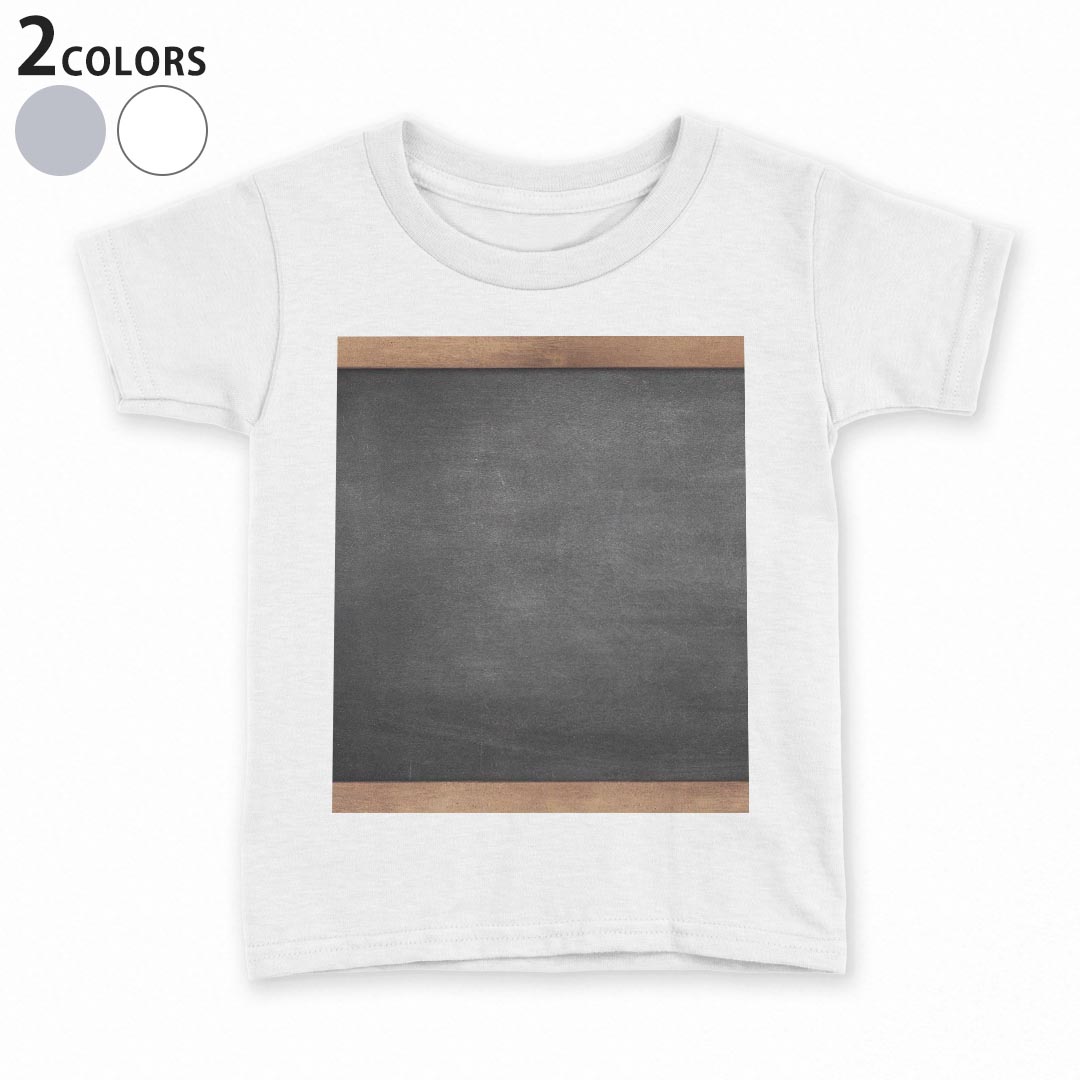 tシャツ キッズ 半袖 白地 灰色 ホワイト グレー デザイン 90 100 110 120 130 140 150 Tシャツ ティーシャツ T shirt上記で使用したデザインTシャツはこちら▼キッズ用Tシャツ　グレー・ホワイト全デザインはこちらから▼ ▼キッズ用Tシャツ　ブラック全デザインはこちらから▼商品特徴・15000デザインから選べる！デザインTシャツ！ ・洗濯も赤ちゃんにも安心なウェアプリント 　UltraChrome DGインクは洗濯に対しても色落ちが少なく、高い堅牢度が実証されています。 ・着心地や素材感にこだわった、上質なTシャツ。 ・1枚でも様になる万能型Tシャツ。 ・「よれない」「透けない」「長持ちする」という三大要素をすべて兼ね備えたTシャツです。 素材 ホワイト：綿　100％ グレー：綿　90％　ポリエステル10％ 注意事項画像はサンプルですので、Tシャツの大きさが若干異なる場合があります。ご覧の環境によっては多少色味に違いを感じる場合がございます。 イメージと違った、モニターと色味が異なるという理由での交換や返金はご対応出来かねます。 写真のカラーは可能な限り実際の商品に色味を近づけていますが、WEBの性質上ご使用のパソコンの設定や環境でカラーが若干異なります。 ご注文後に1点1点制作する受注生産品のため、不良品以外のご返品や交換は固くお断り致します。 選択間違いも保証対象外となりますため、ご注文の際は必ずサイズやカラーをご確認下さい。洗濯の際は、商品の色あせを避けるため手洗いをおすすめします。 つけ置き洗いは避けてください。 タンブラー乾燥はお控えください。発送について完全受注生産のハンドメイド商品となりますので、既製品と比べて発送までお時間を頂いています。 基本的に決済確認後、最大で10営業日での発送となります。繁忙期や休業日明けの場合はさらに時間がかかる場合があります。 その際には別途メールにてご連絡致します。メール便の場合、発送日から到着までに2〜4日ほどかかる場合が多く、紛失などの保障もご対応できかねます。あらかじめご了承下さい。