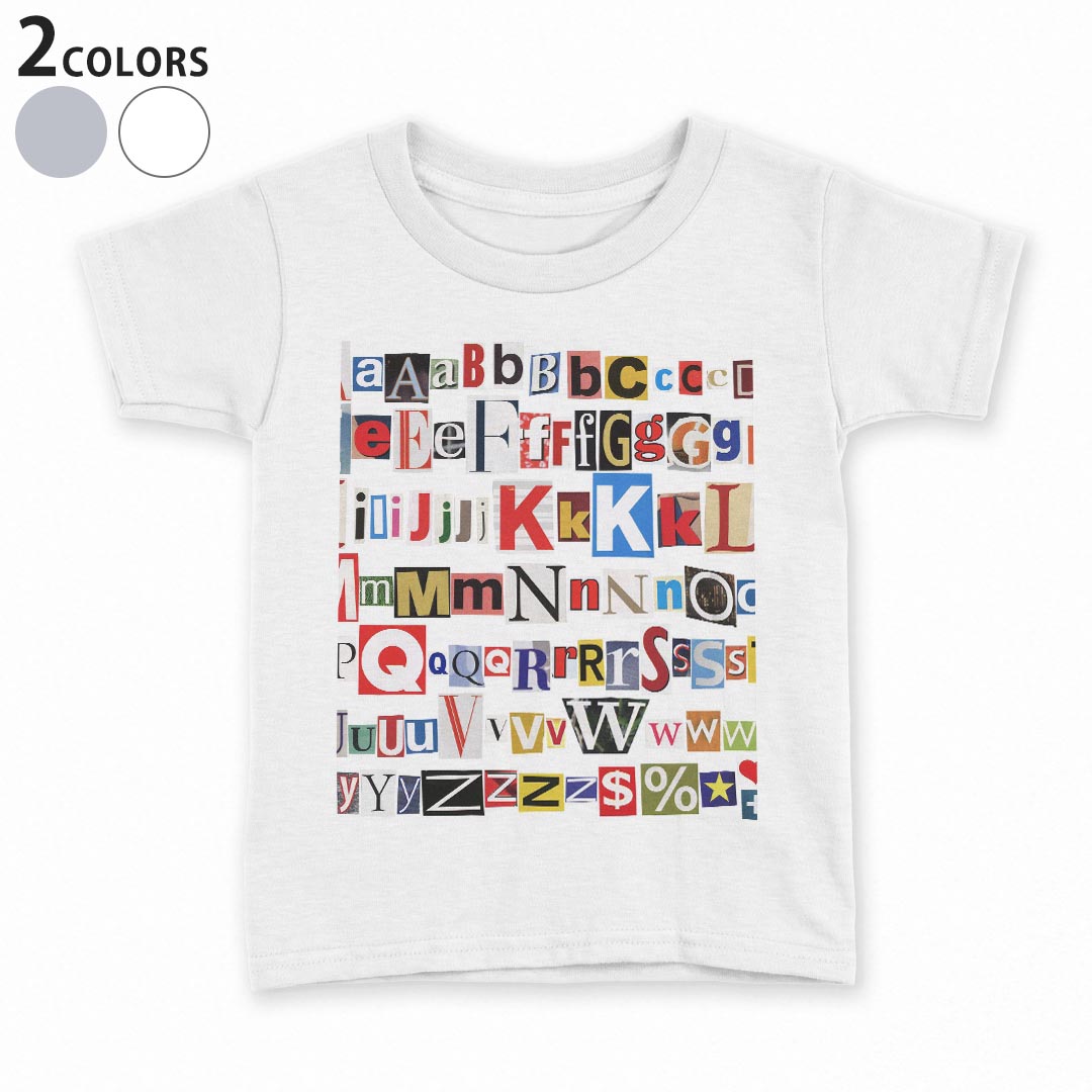 tシャツ キッズ 半袖 白地 灰色 ホワイト グレー デザイン 90 100 110 120 130 140 150 Tシャツ ティーシャツ T shirt上記で使用したデザインTシャツはこちら▼キッズ用Tシャツ　グレー・ホワイト全デザインはこちらから▼ ▼キッズ用Tシャツ　ブラック全デザインはこちらから▼商品特徴・15000デザインから選べる！デザインTシャツ！ ・洗濯も赤ちゃんにも安心なウェアプリント 　UltraChrome DGインクは洗濯に対しても色落ちが少なく、高い堅牢度が実証されています。 ・着心地や素材感にこだわった、上質なTシャツ。 ・1枚でも様になる万能型Tシャツ。 ・「よれない」「透けない」「長持ちする」という三大要素をすべて兼ね備えたTシャツです。 素材 ホワイト：綿　100％ グレー：綿　90％　ポリエステル10％ 注意事項画像はサンプルですので、Tシャツの大きさが若干異なる場合があります。ご覧の環境によっては多少色味に違いを感じる場合がございます。 イメージと違った、モニターと色味が異なるという理由での交換や返金はご対応出来かねます。 写真のカラーは可能な限り実際の商品に色味を近づけていますが、WEBの性質上ご使用のパソコンの設定や環境でカラーが若干異なります。 ご注文後に1点1点制作する受注生産品のため、不良品以外のご返品や交換は固くお断り致します。 選択間違いも保証対象外となりますため、ご注文の際は必ずサイズやカラーをご確認下さい。洗濯の際は、商品の色あせを避けるため手洗いをおすすめします。 つけ置き洗いは避けてください。 タンブラー乾燥はお控えください。発送について完全受注生産のハンドメイド商品となりますので、既製品と比べて発送までお時間を頂いています。 基本的に決済確認後、最大で10営業日での発送となります。繁忙期や休業日明けの場合はさらに時間がかかる場合があります。 その際には別途メールにてご連絡致します。メール便の場合、発送日から到着までに2〜4日ほどかかる場合が多く、紛失などの保障もご対応できかねます。あらかじめご了承下さい。